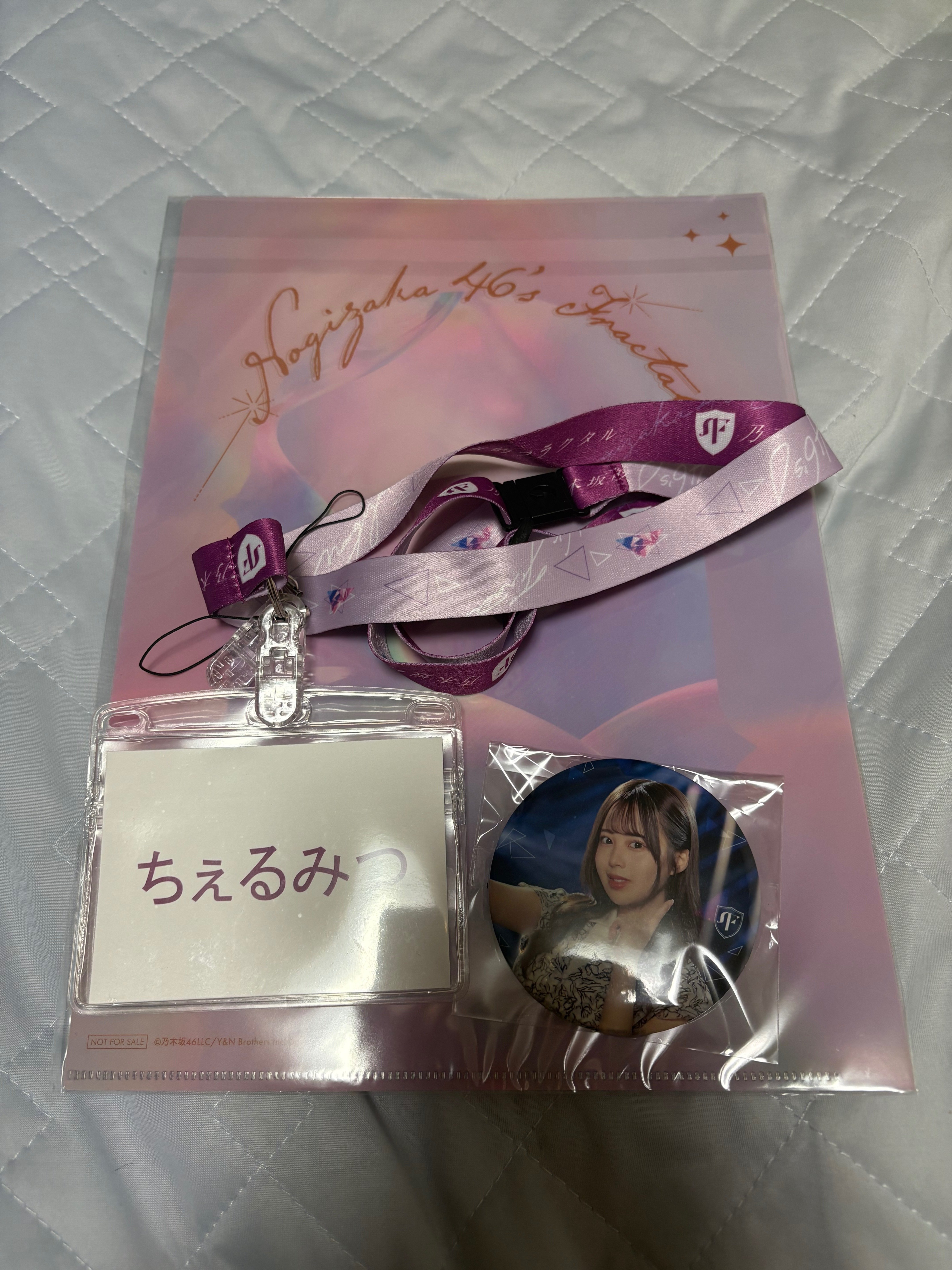 乃木坂フラクタル　リアルイベント特典 乃木坂的フラクタルリアルイベント〜璃果ちゃんかわええの巻〜｜ちぇるみつ