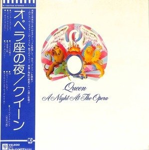 アルバム全曲和訳「オペラ座の夜」A面｜音時（オンタイム）