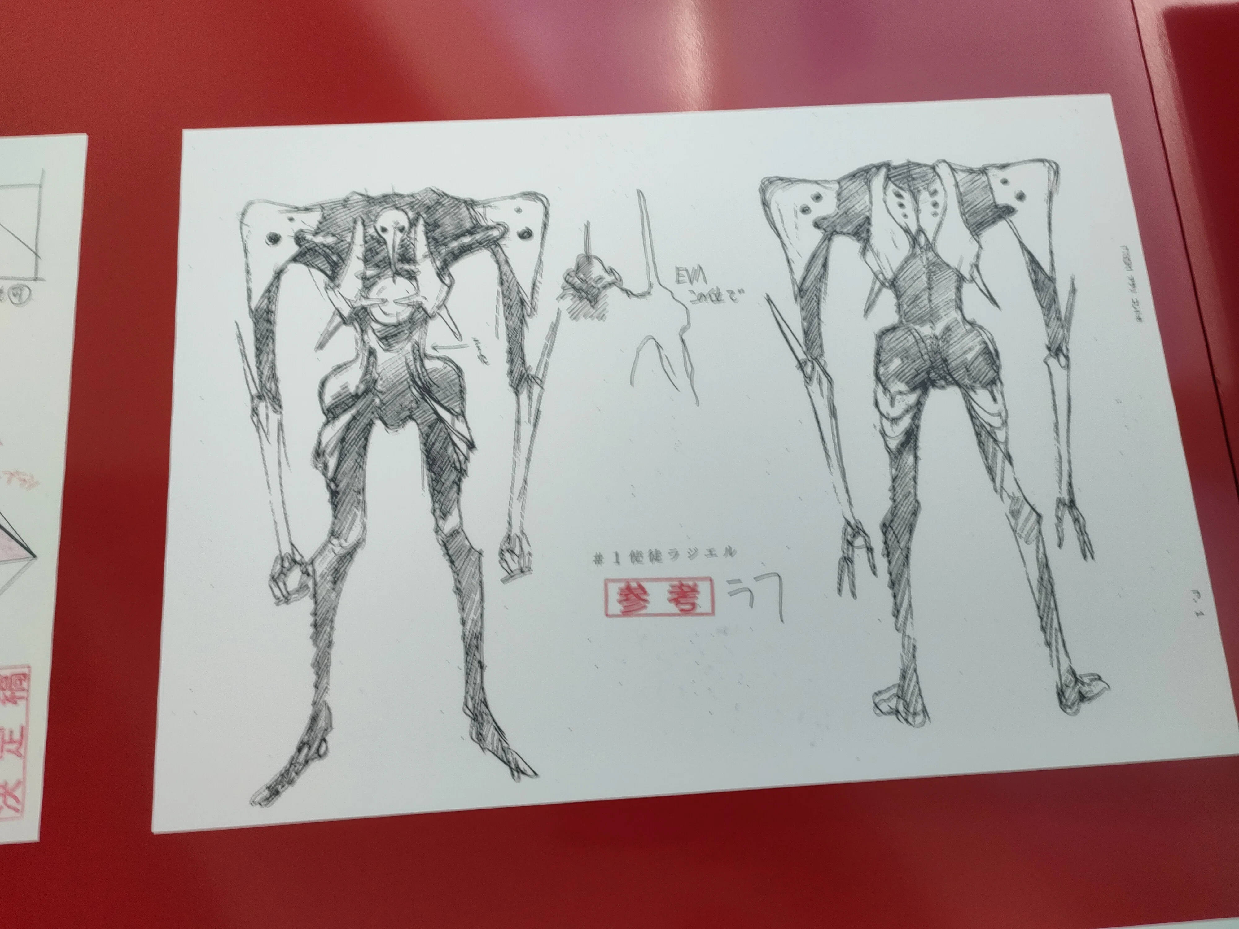 全てのエヴァンゲリオンに出会う展示会｜まつ