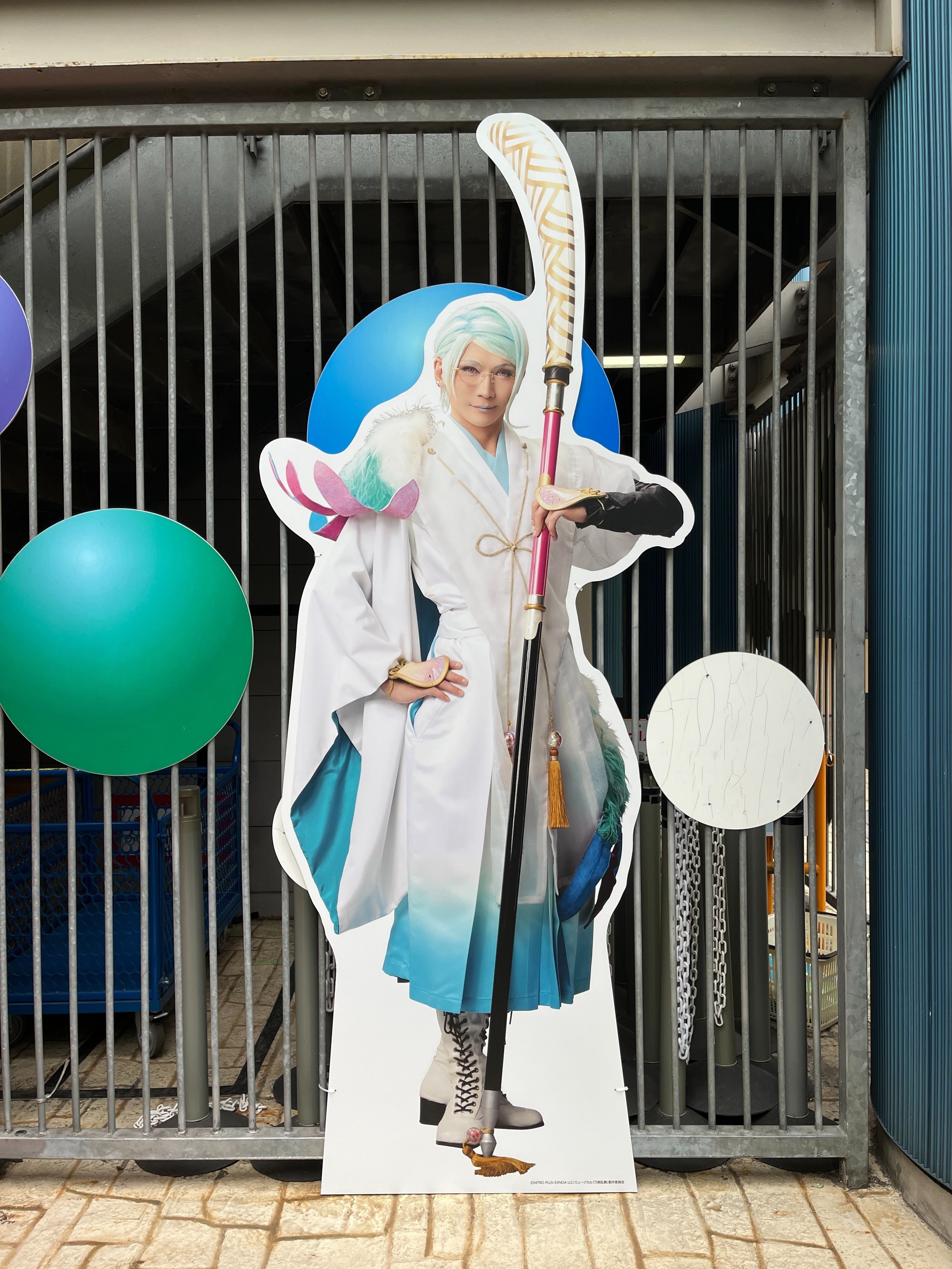 東京ドームシティである刀ミュの乱舞博覧会に行ってきました！｜一葉