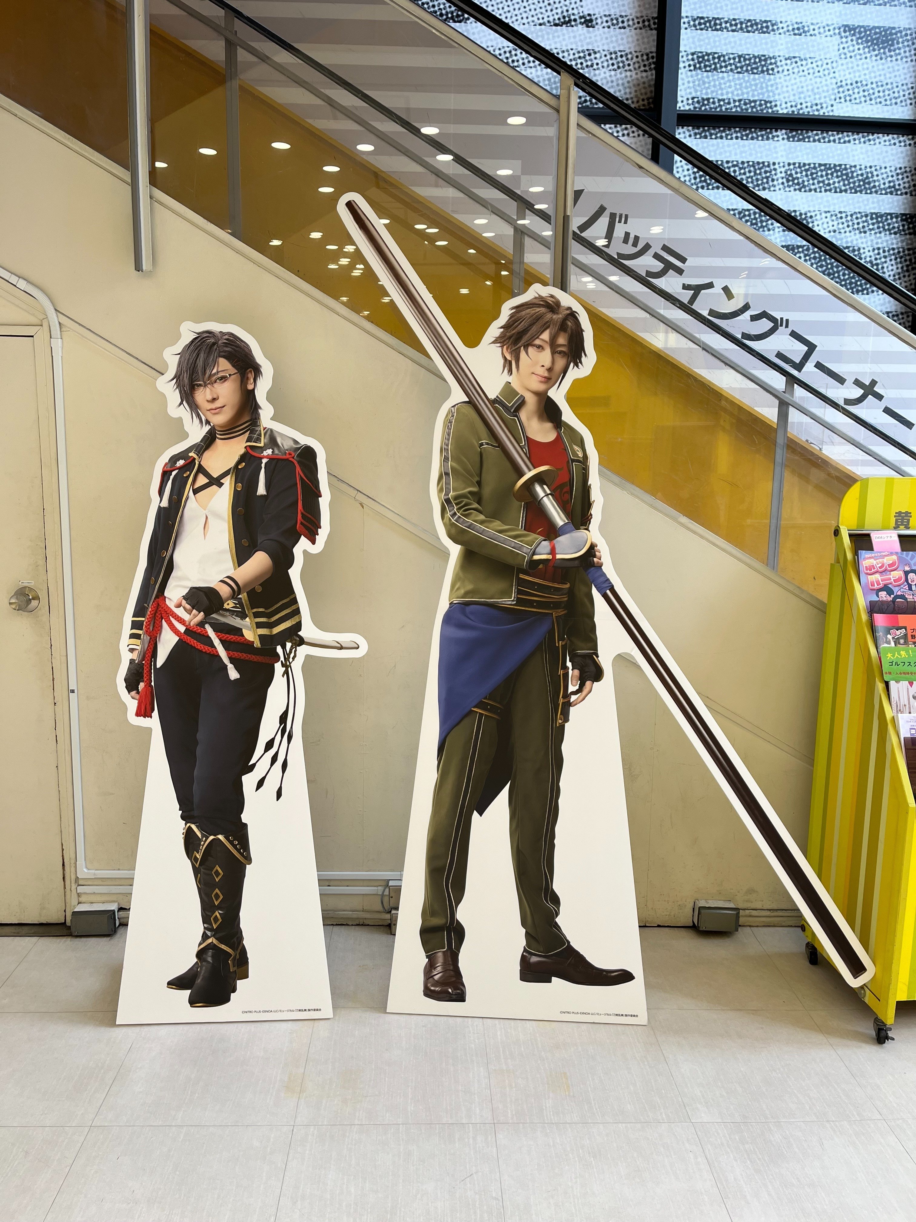 東京ドームシティである刀ミュの乱舞博覧会に行ってきました！｜一葉