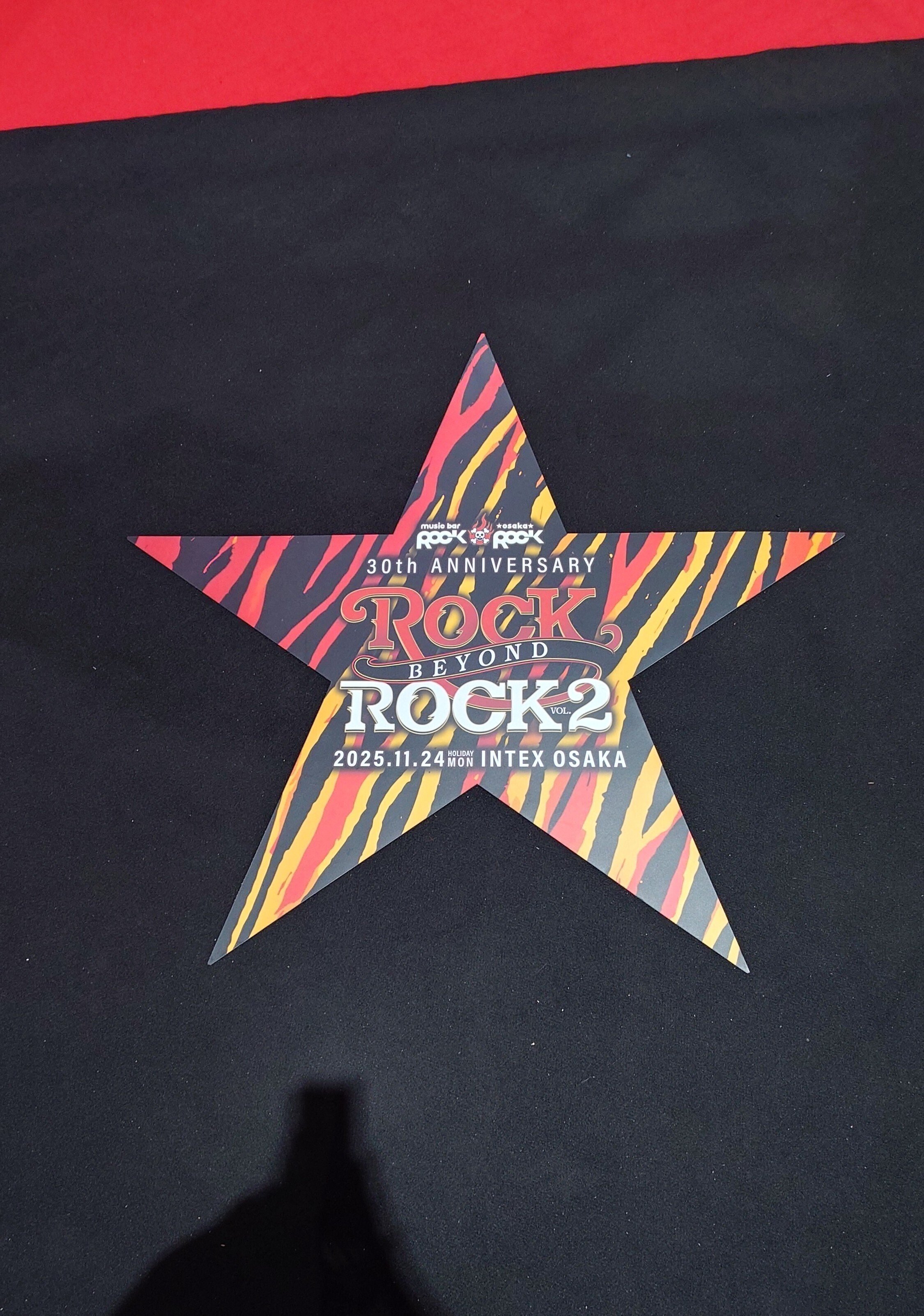 B′z】ROCK BEYOND ROCK Vol.2_20251124｜xminamix