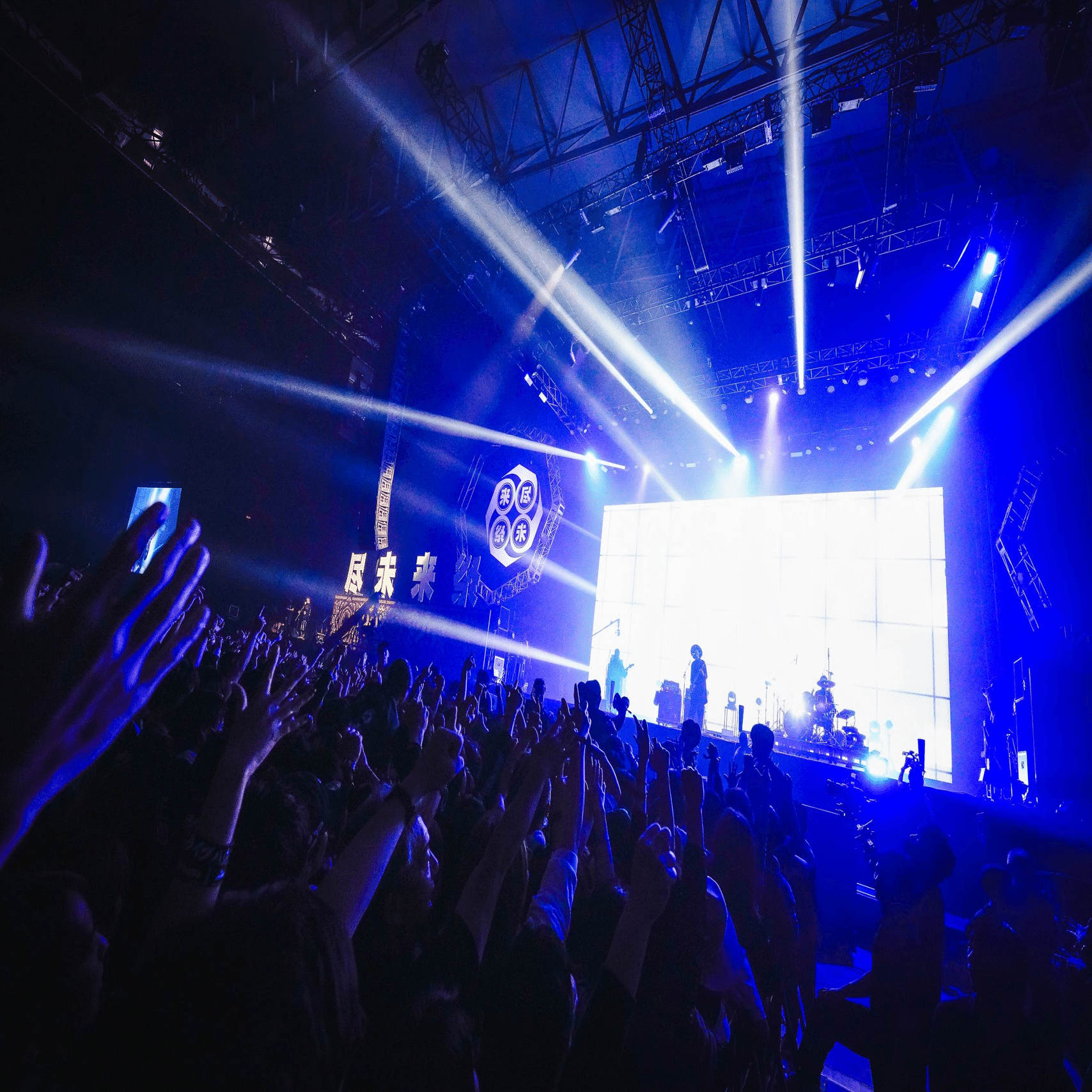 1373 ライブ論85｜尽未来祭2025 DAY2&3 2025.11.23～24 幕張メッセ