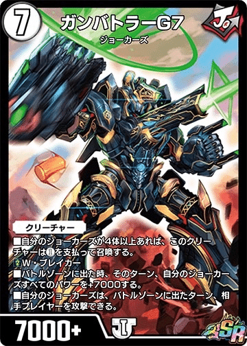 Ｉ：Ｐマスカレーナ 決闘者の王国 - ディスティニー・ドローチャレンジ I：Pマスカレーナ 決闘者の王国 - ディスティニー・ドローチャレンジ