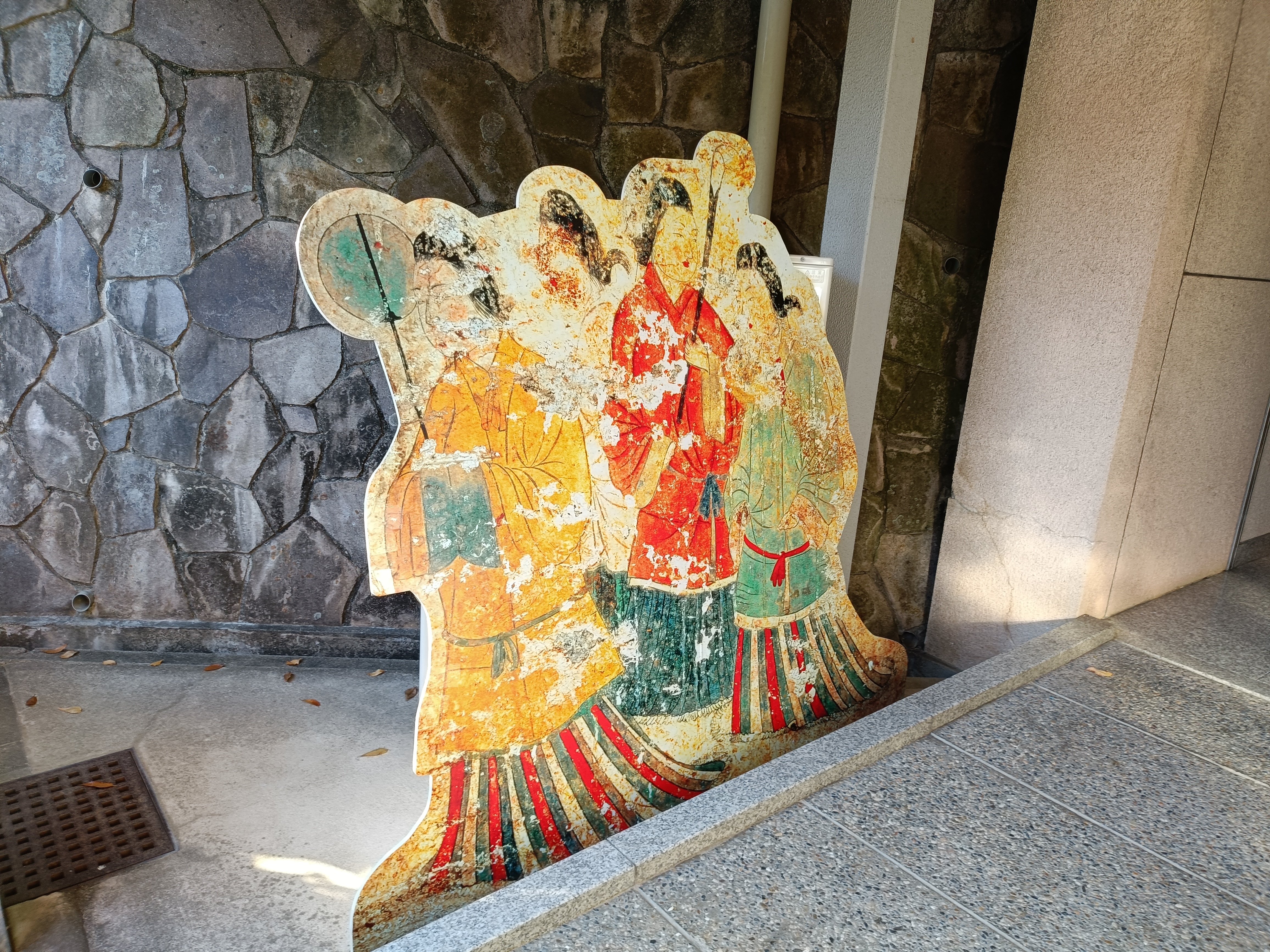 旅日記】飛鳥のレンタサイクルで去りゆく秋を追いかけて🚴①高松塚古墳