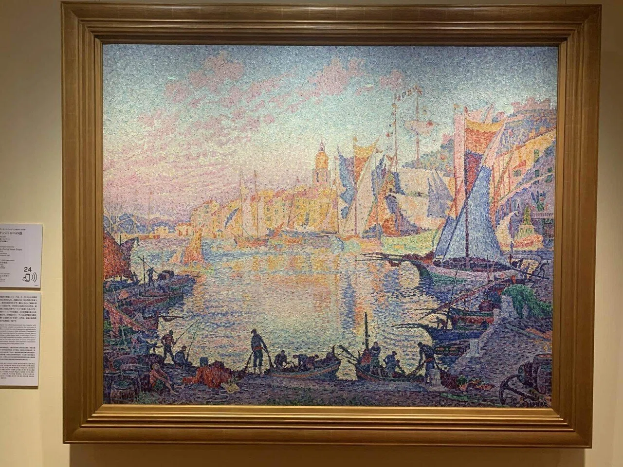 聖地巡礼展】日本画の聖地の天気、悪すぎる【山種美術館】｜なすにきび