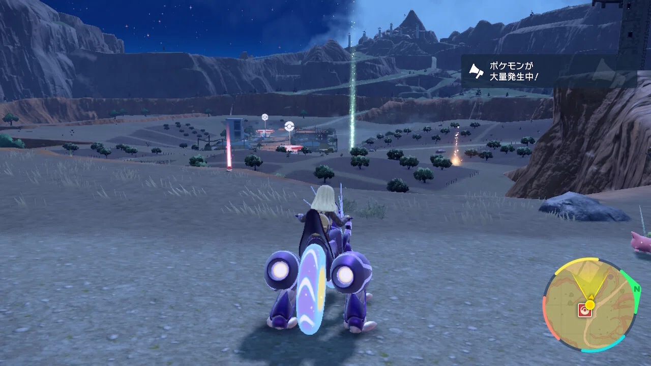 ポケモン　ダイアモンド　パール　バイオレット ポケットモンスター バイオレット Nintendo Switch HAC-P-ALZYA