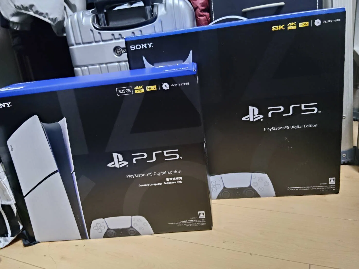 PS5 初期型 訳 【公式通販】