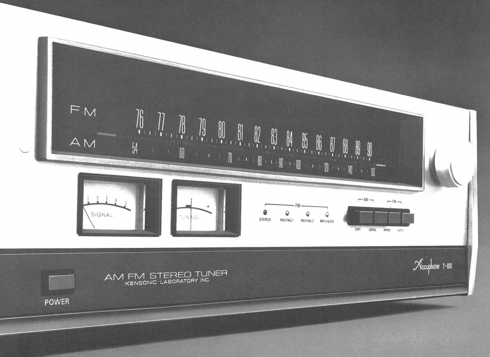 こんな凄いFM、聴いたことある?｜炭山アキラ