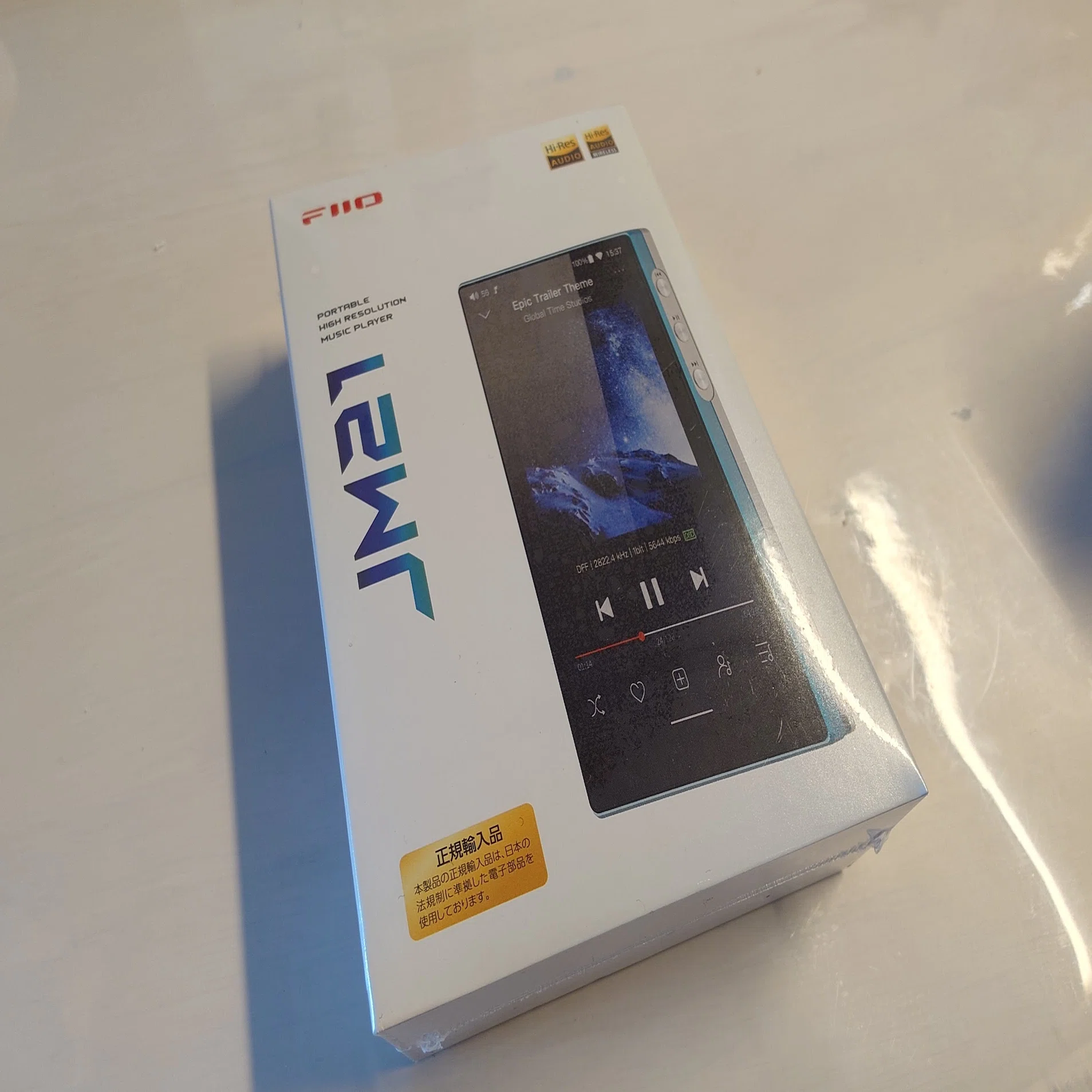 ポータブルオーディオプレイヤーを買った｜すばる【きまぐれがじぇぶろ】