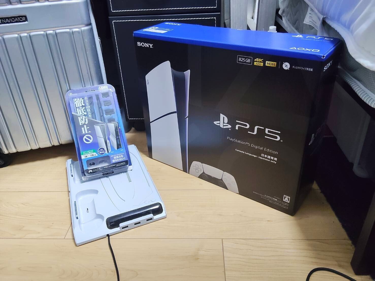 　　お話し中　PS5本体　保証タップリ 3/31まで】PS5／PS5 Proの延長保証が＋6か月無料！期間限定
