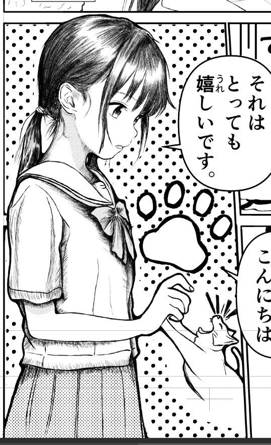 オーダーなど、絵のこと何でもコメントください^ ^ 🎉絵の描き方がわかってきました。｜OSAKA