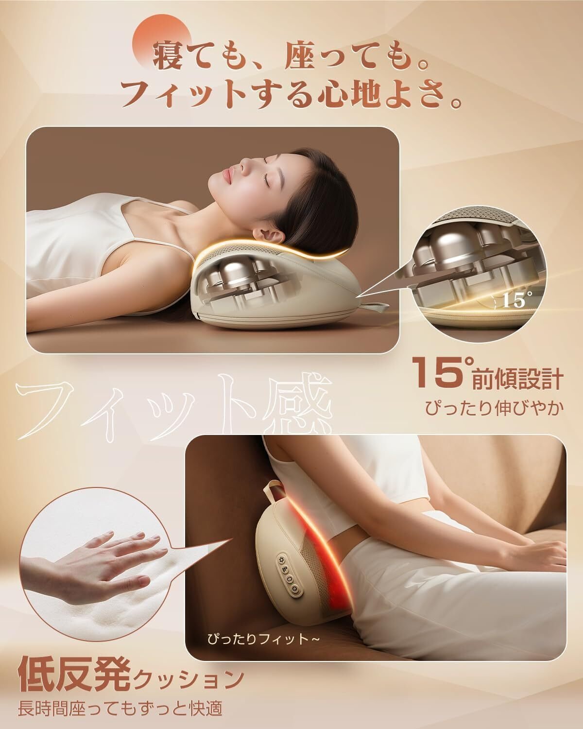 腰枕⭐️クッション USB充電式 一台多役 寝ながら使える 温熱機能 タイマー付 本音レビュー】Hoxhyon 腰枕 クッション マッサージ機 USB充電式 腰