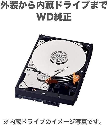本音レビュー】ウエスタンデジタル WD デスクトップHDD 16TB USB3.0 WD