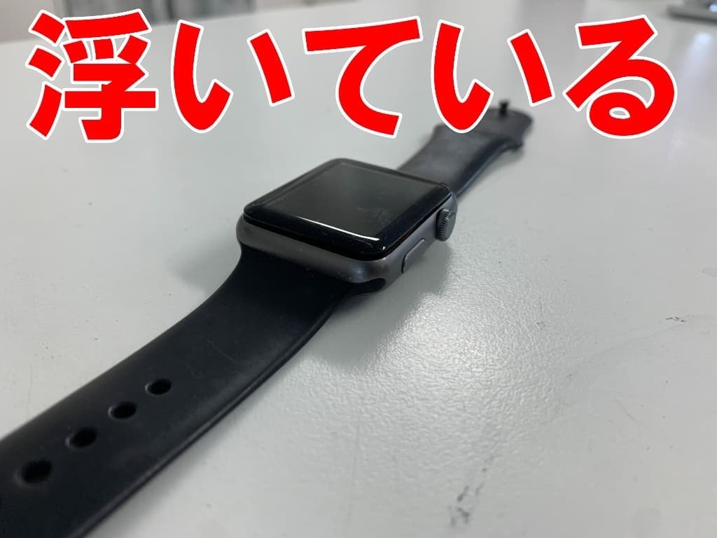 【取引中】Applewatch series1 Apple Watch Series 1 - 技術仕様 - Apple サポート (日本)