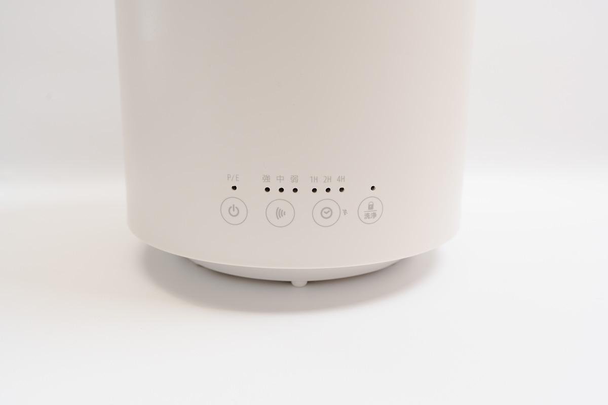 加湿量600ml/h 洗浄モード搭載mistone600S ホワイト Amazon.co.jp: 【清潔な蒸気のスチーム加湿器】ドウシシャ 加湿器