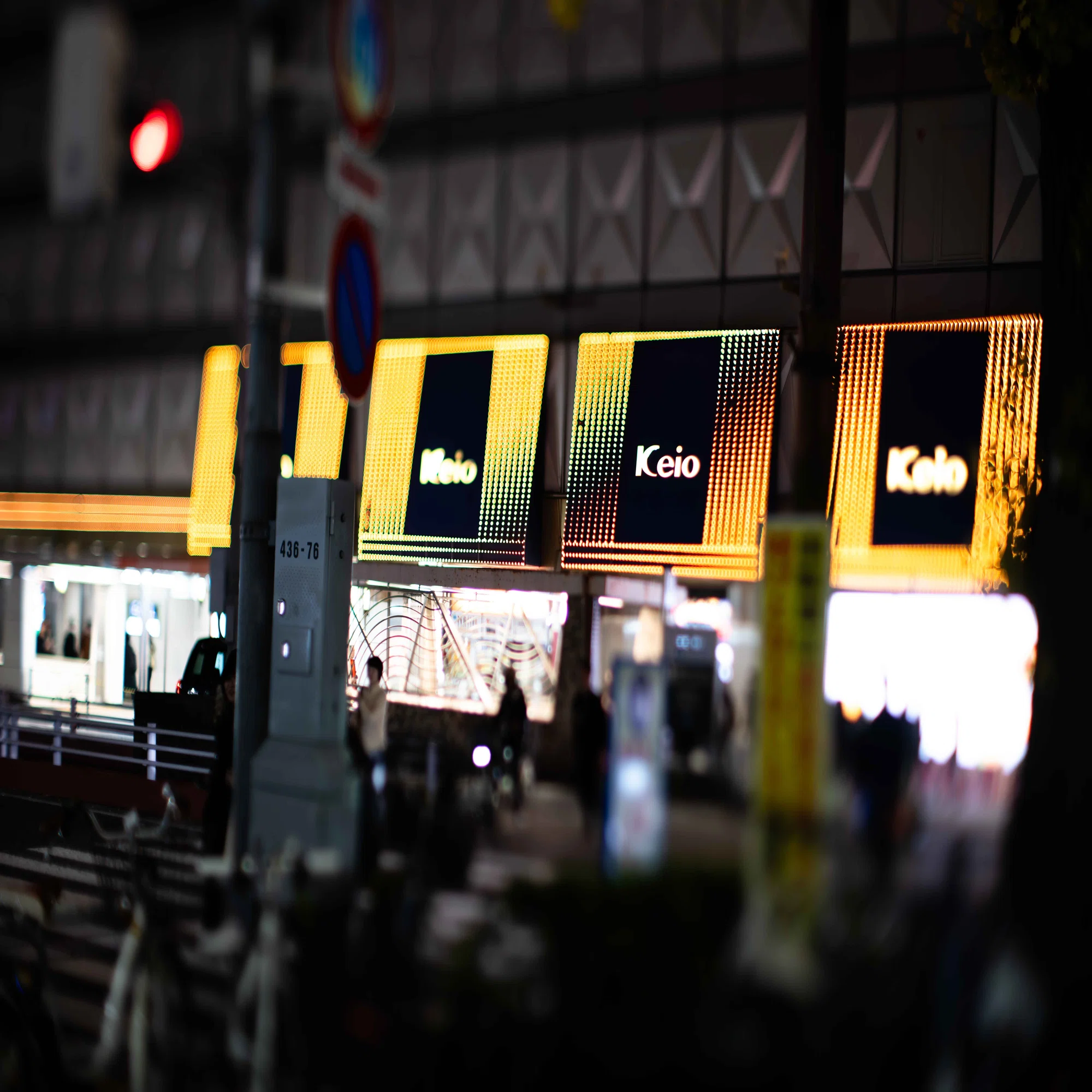TTArtisan Tilt 50mm f/1.4E チルトレンズでシンプルな構図にした 