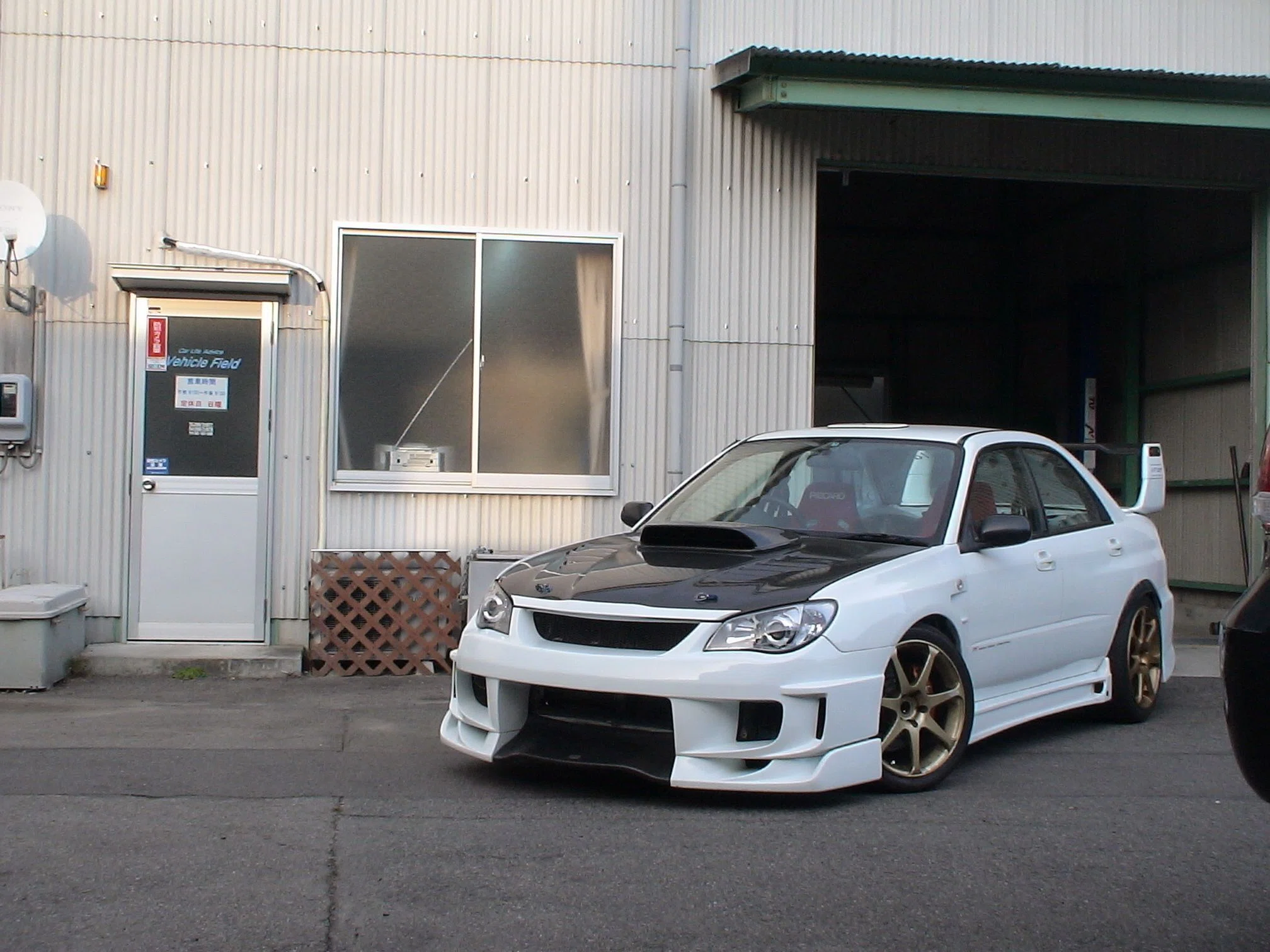 我々ビークルフィールドも嘗ては良く使っていたクスコ製LSDタイプRS