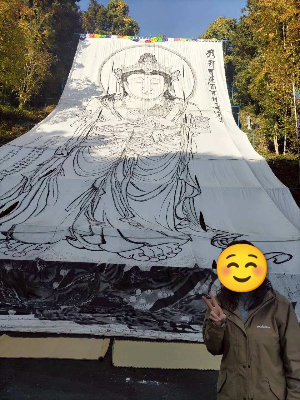 観音様、ご開帳✨️｜もりお