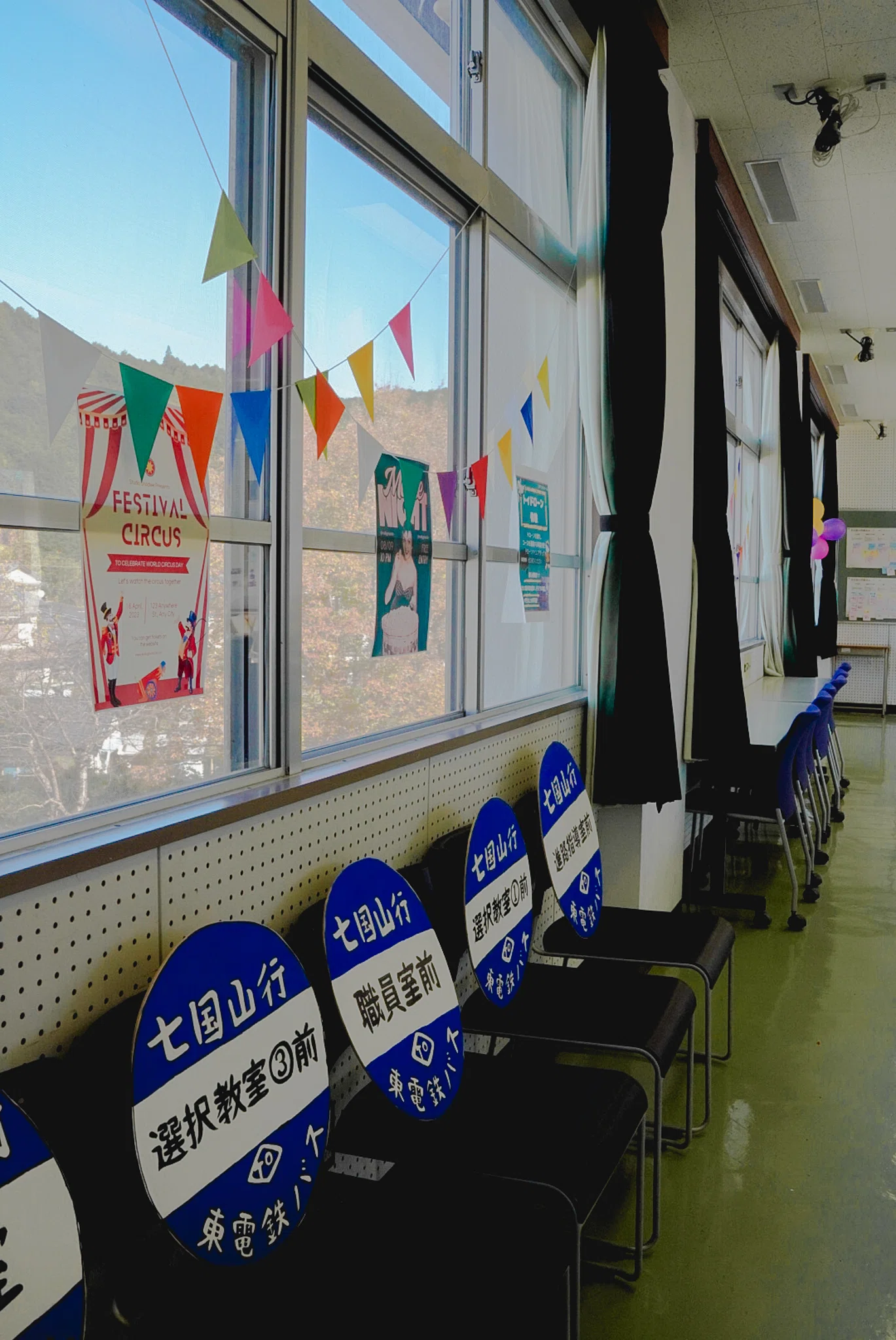 文化祭の概念が変わる！？窪川高校の“新文化祭” 四万十町・窪川高校の