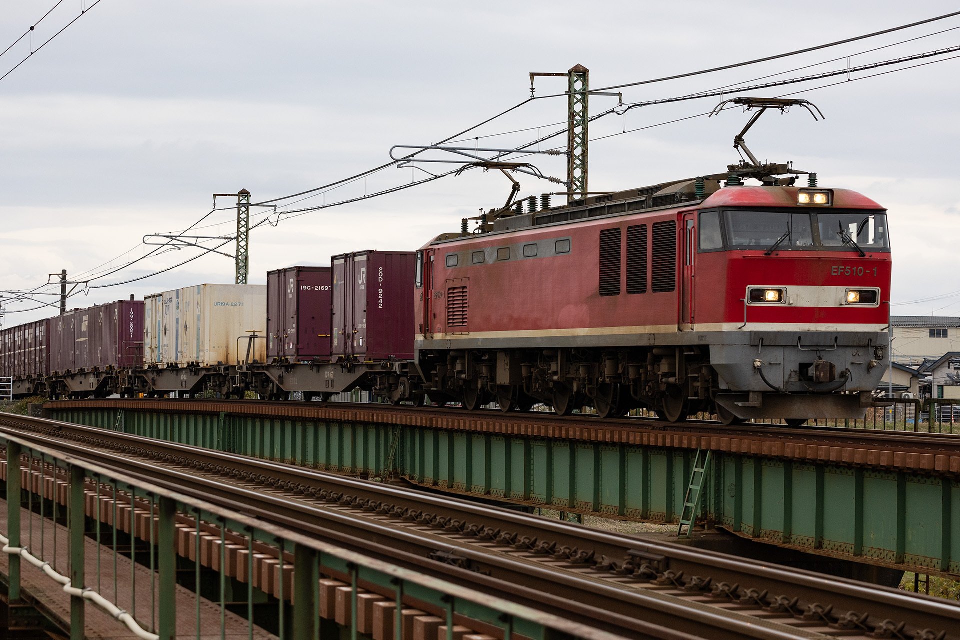 v146, ありがとうEL号 （2025年）｜ひろやん