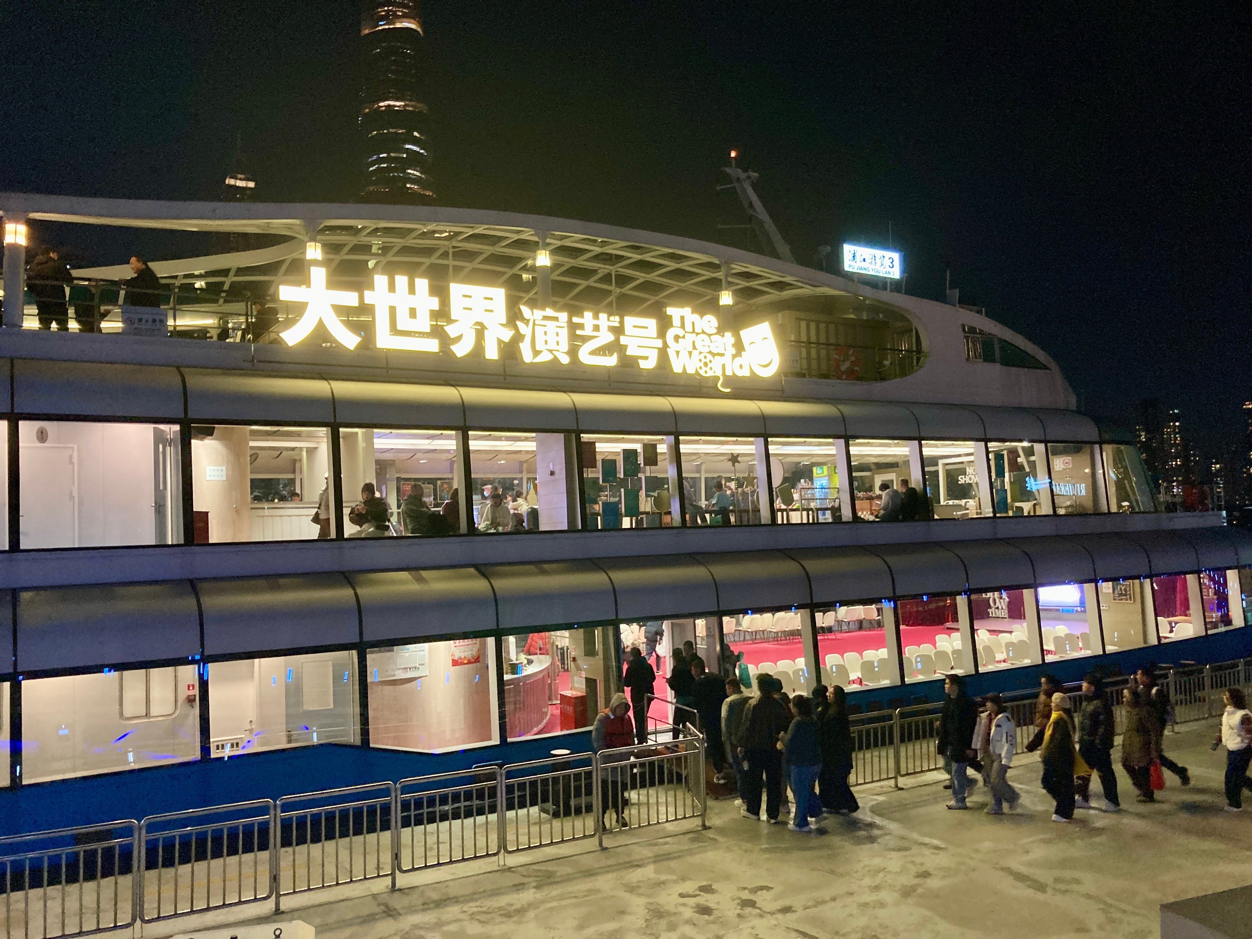 2泊3日の上海旅行記｜中村洋太