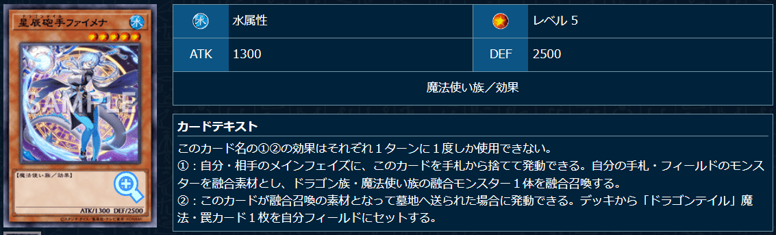 遊戯王OCG】シャドール展開考察メモ｜すいみん