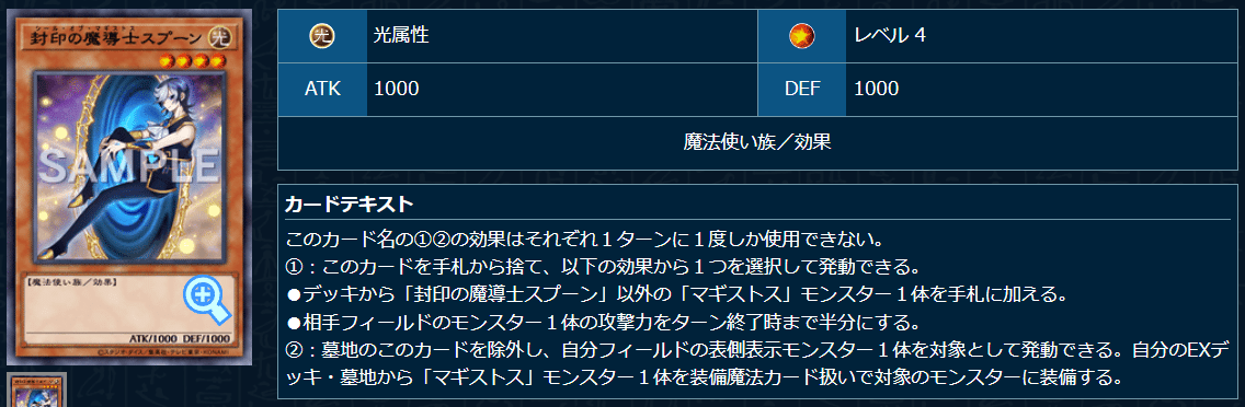 遊戯王OCG】シャドール展開考察メモ｜すいみん
