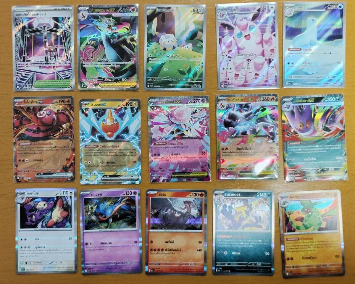 異世界日記：タイ語 ポケカBOX開封ⅡインフェルノX｜shushu
