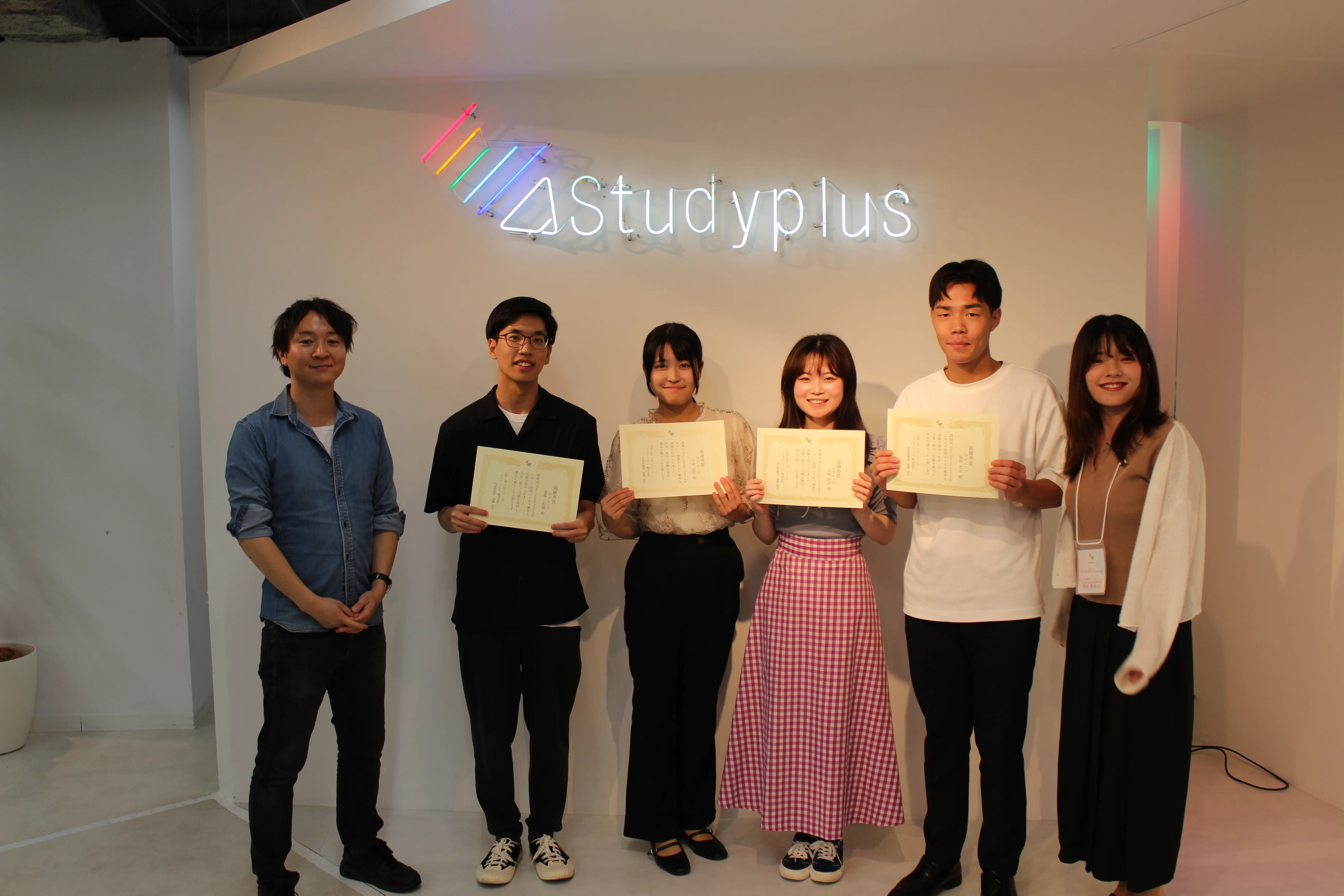 2027年新卒採用 2Days Summer Internship 8月日程 優勝チーム
