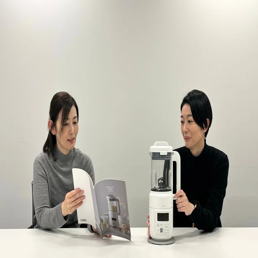 手軽さ”も”おいしさ”も妥協しない、「おうちシェフ BLENDER」誕生の
