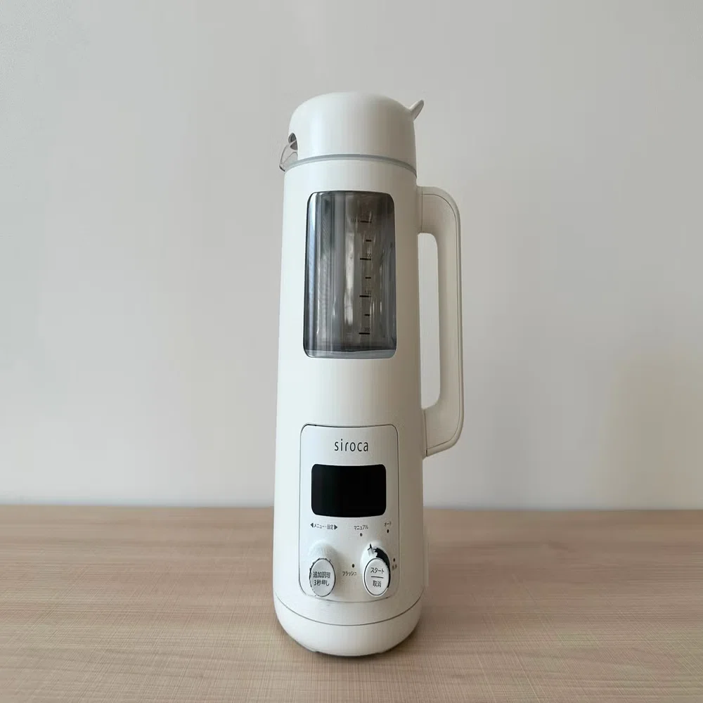 手軽さ”も”おいしさ”も妥協しない、「おうちシェフ BLENDER」誕生の