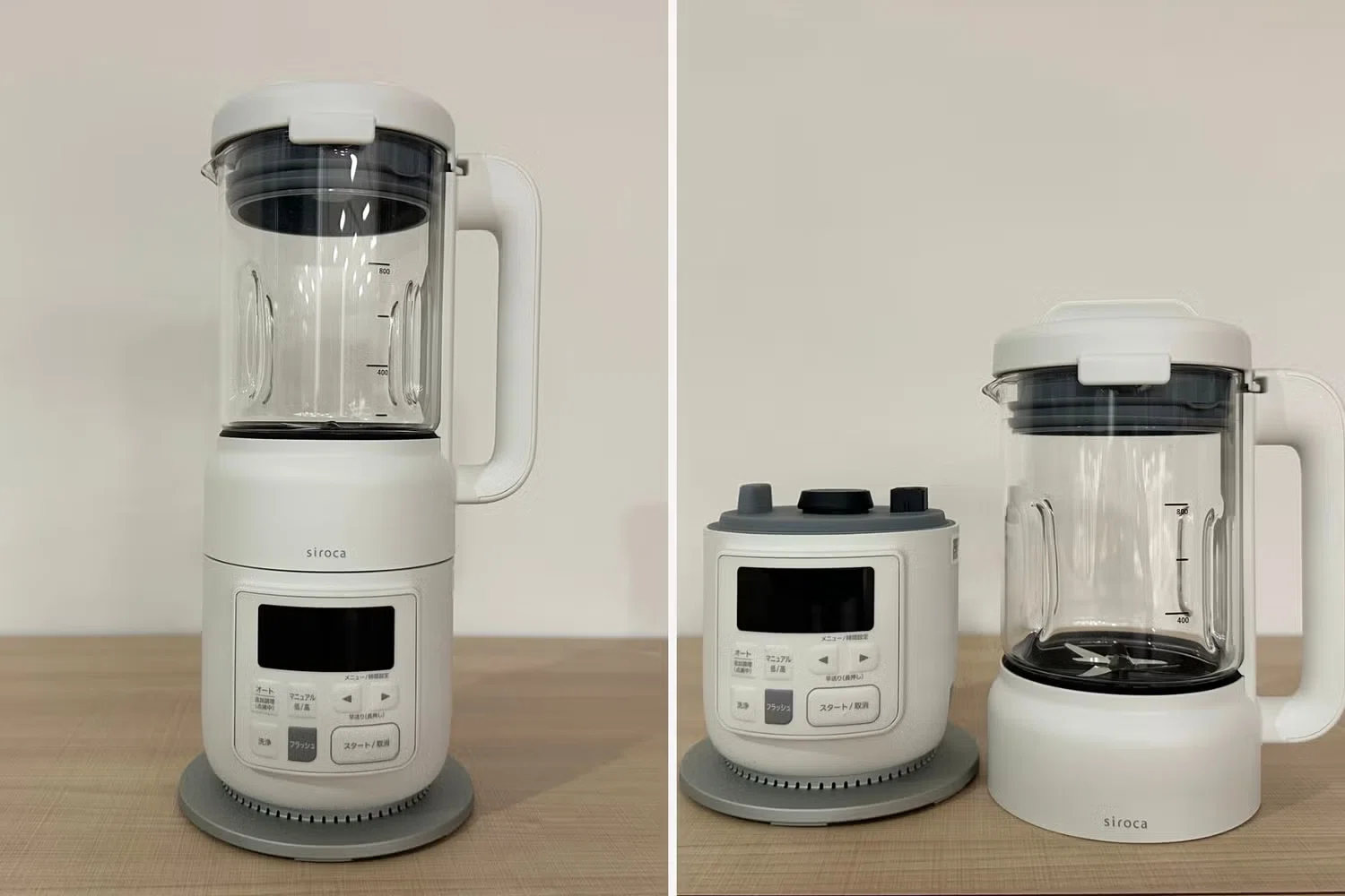 手軽さ”も”おいしさ”も妥協しない、「おうちシェフ BLENDER」誕生の