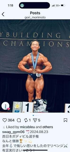 西日本ボディビル王者LA来訪！｜マイク宮本