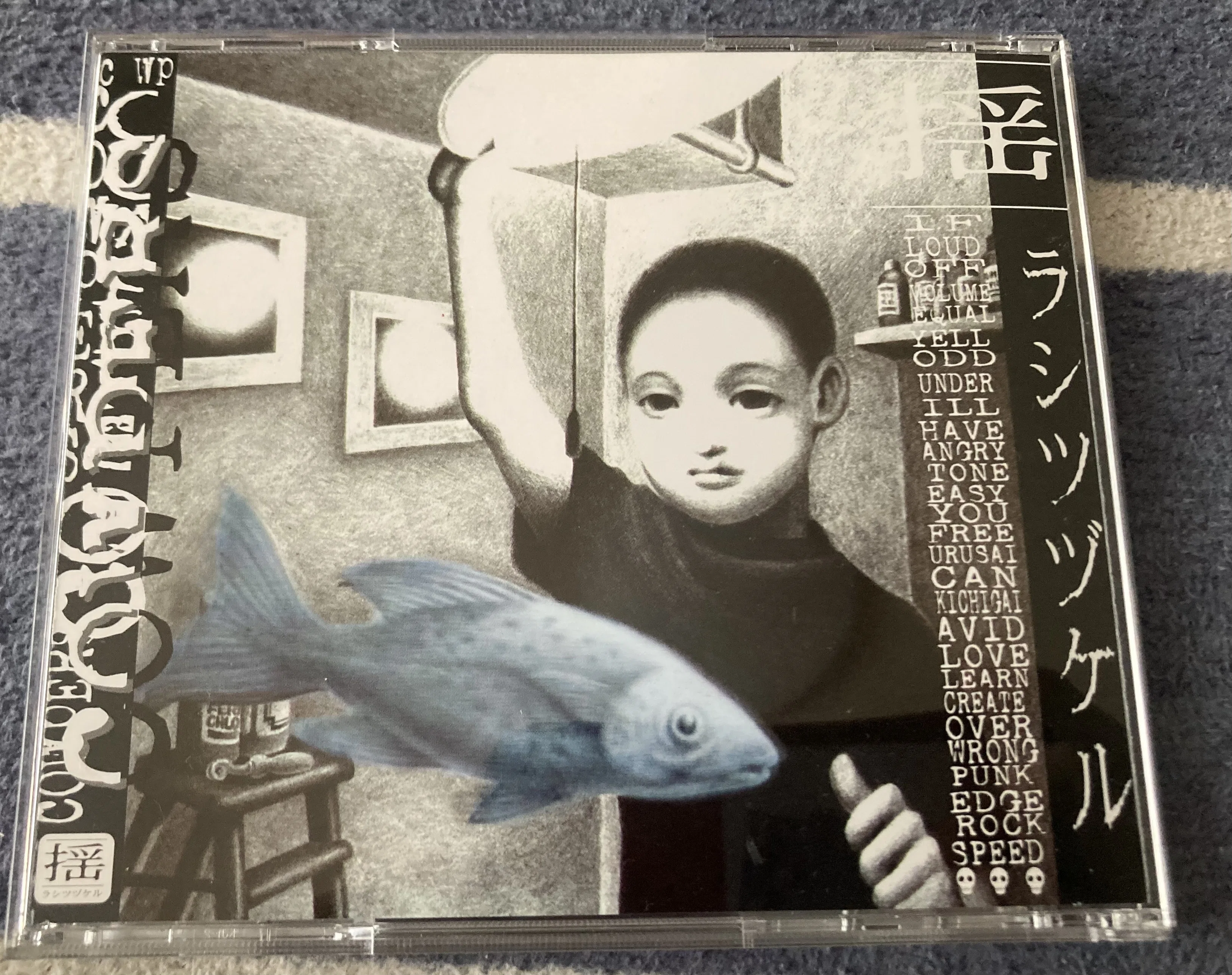 こ*う様 CD 約200枚前後 最近聴いたアルバムの中で特に良かったやつ(COWPERS,PK shampoo