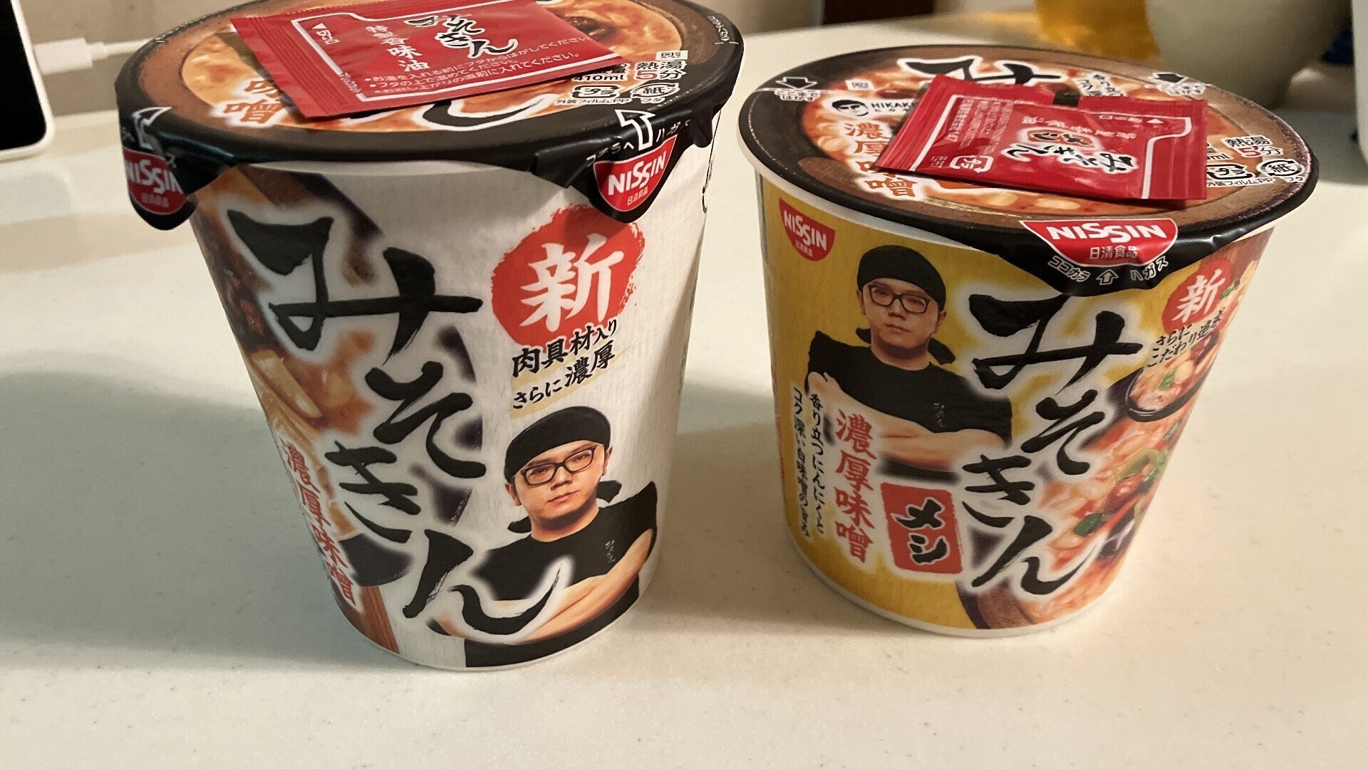 新みそめし」＆「新みそきん」を食べ比べてみた件｜オモイカネの一人語り