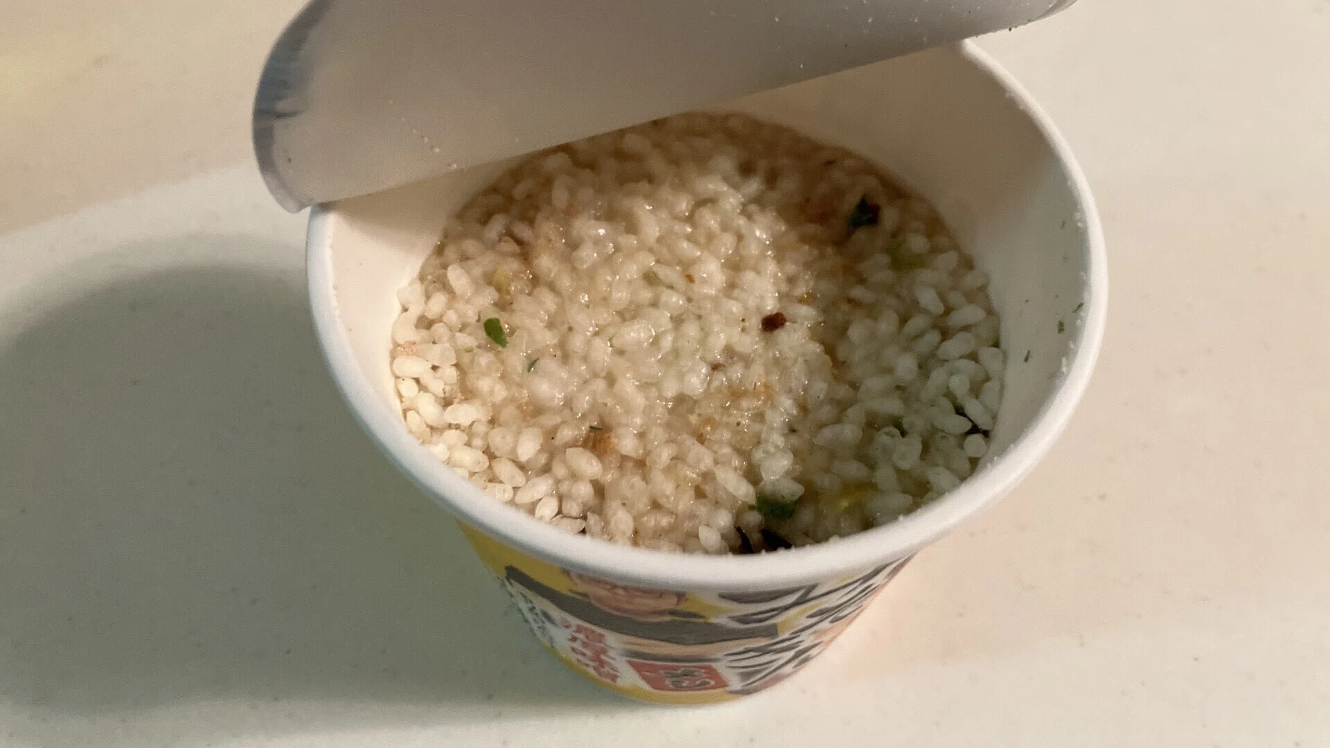新みそめし」＆「新みそきん」を食べ比べてみた件｜オモイカネの一人語り