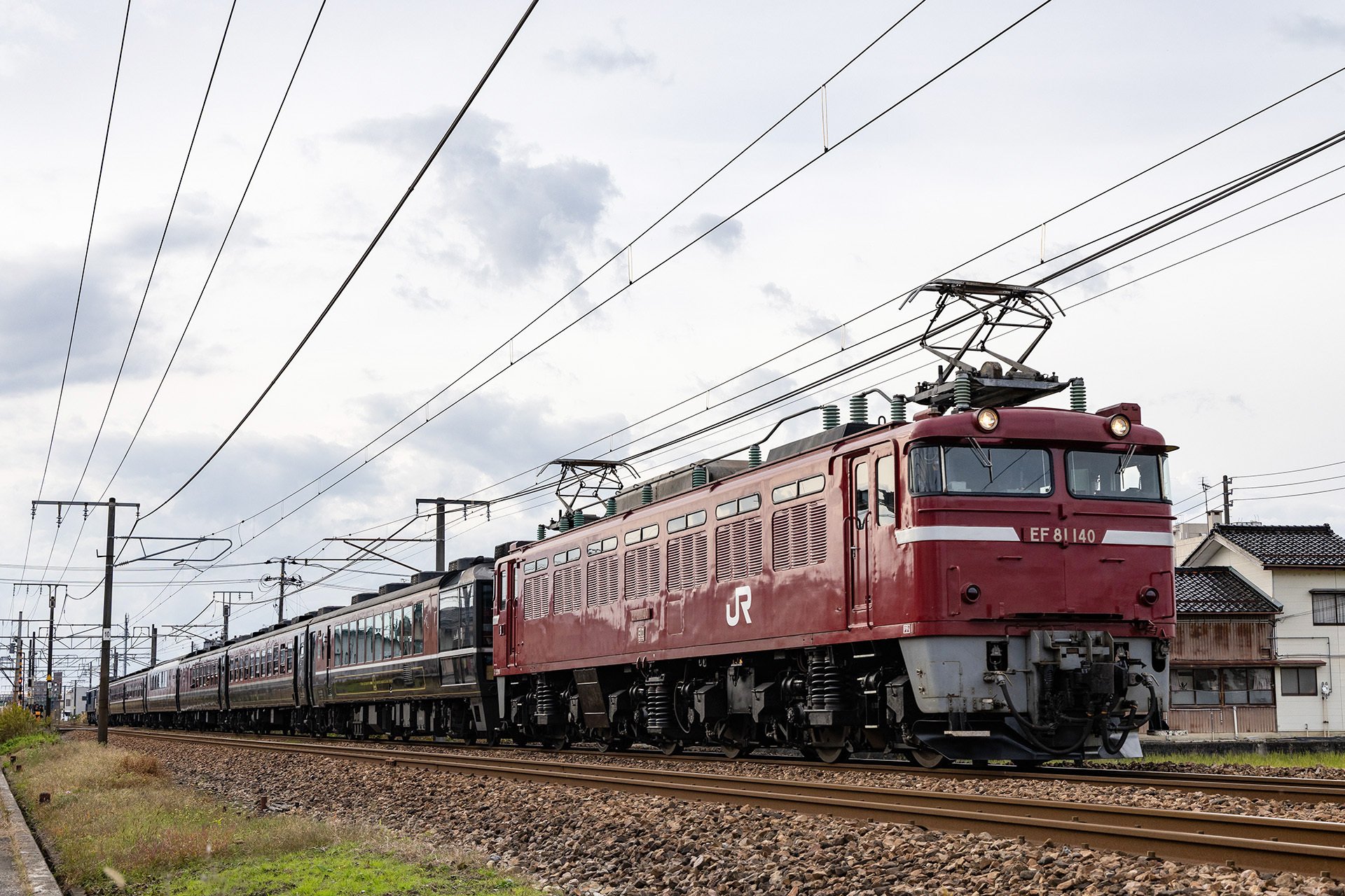 ありがとう v146, ありがとうEL号 （2025年）｜ひろやん