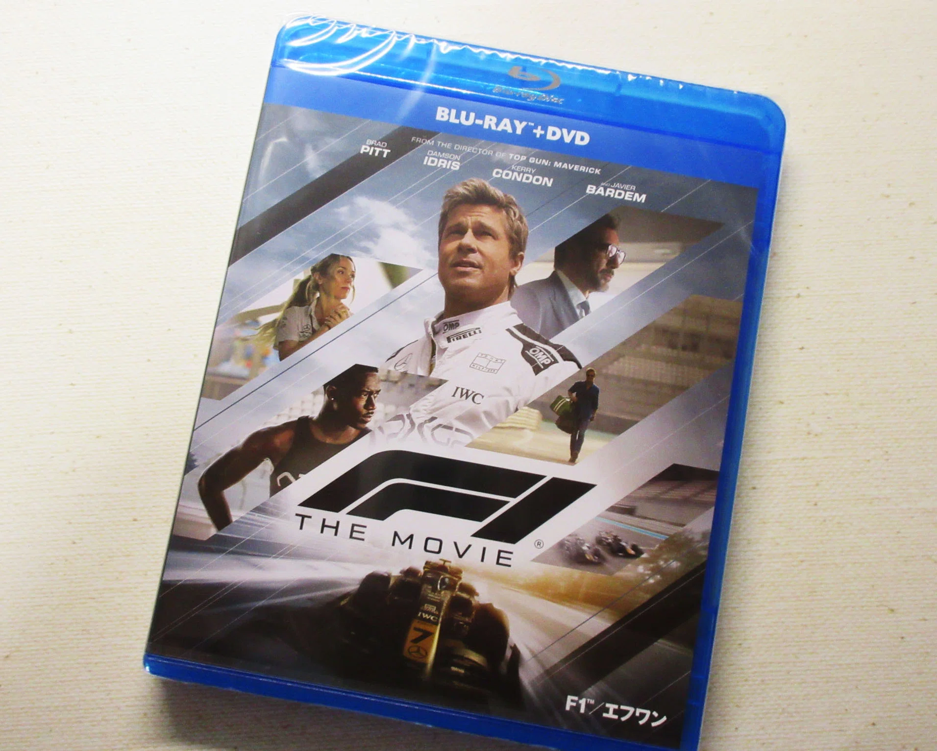 1分で作れるねんどろいど ブラッド・ピット 『F1®／エフワン』｜米内山