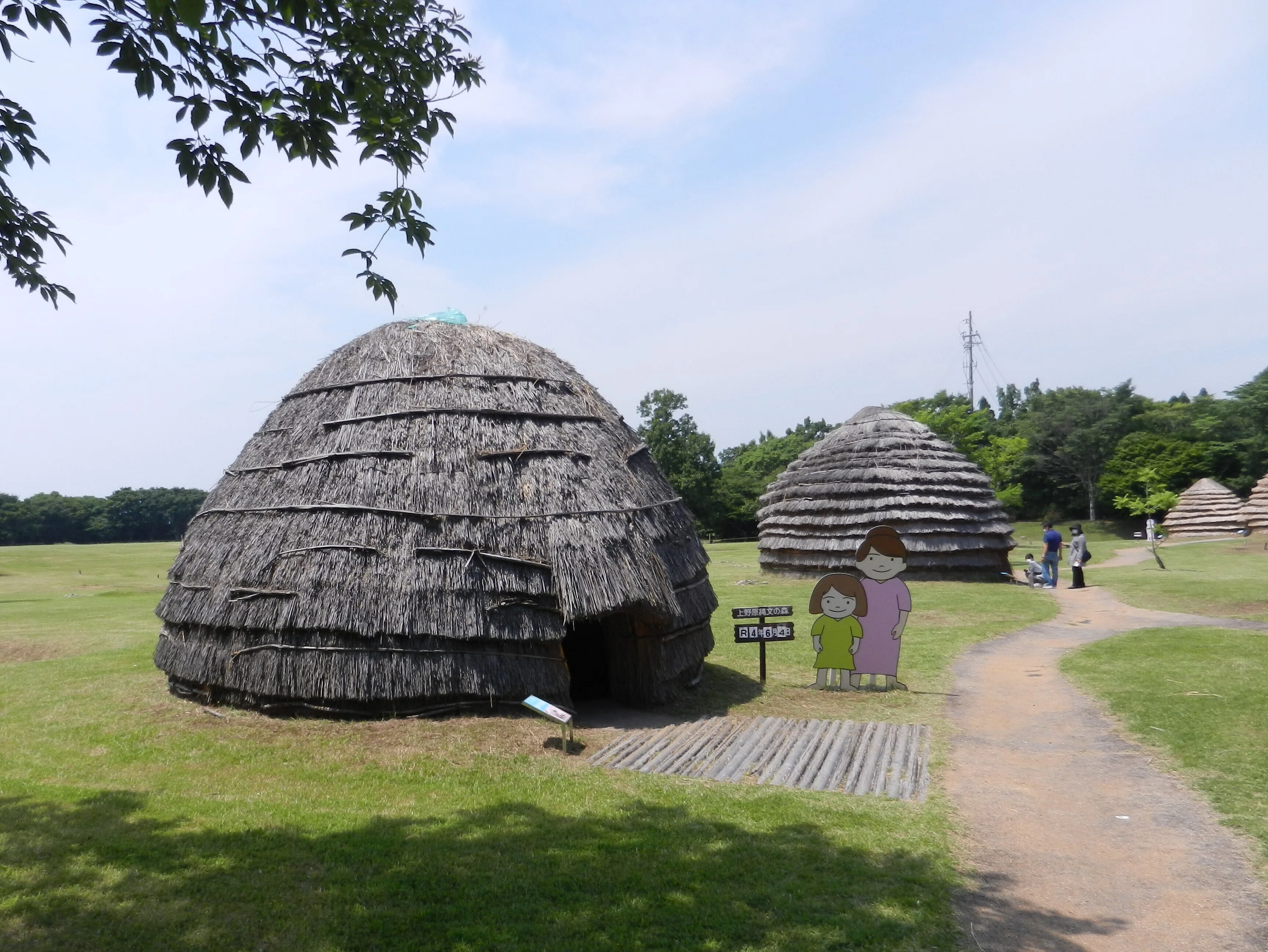 遺跡をゆく（鹿児島：上野原遺跡） 25035｜小田 豊