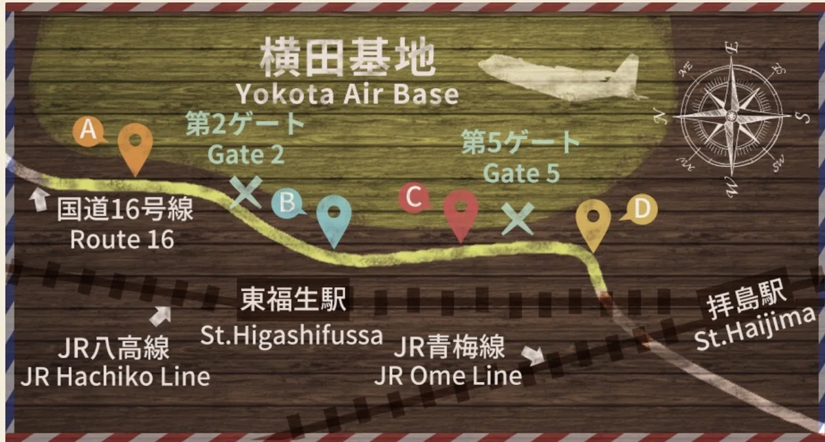 FUSSA BASE SIDE STREET|masaru