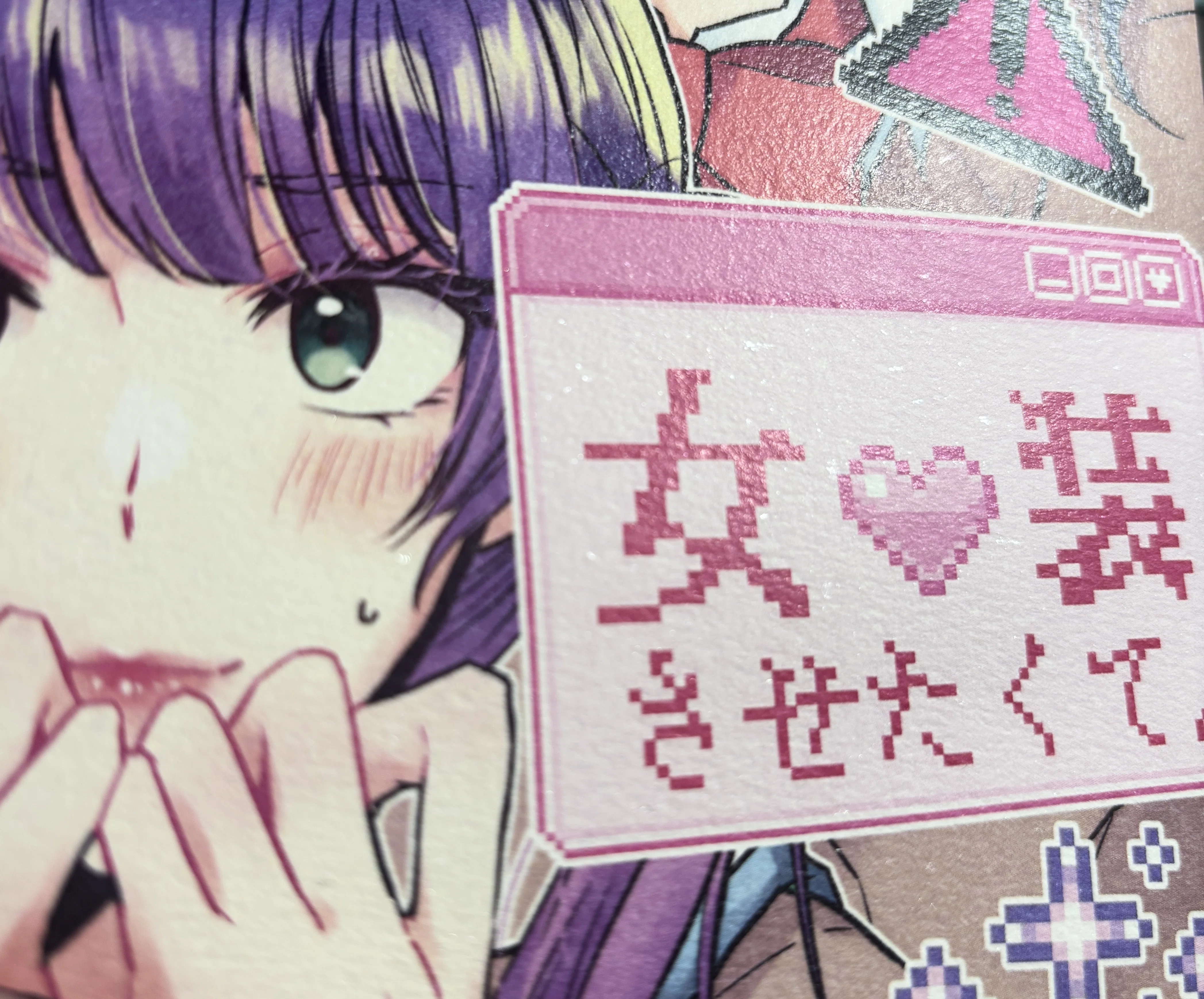 【a。様ページ】♡♡ リクエスト作品 同人誌の表紙あれこれ、備忘録｜coco