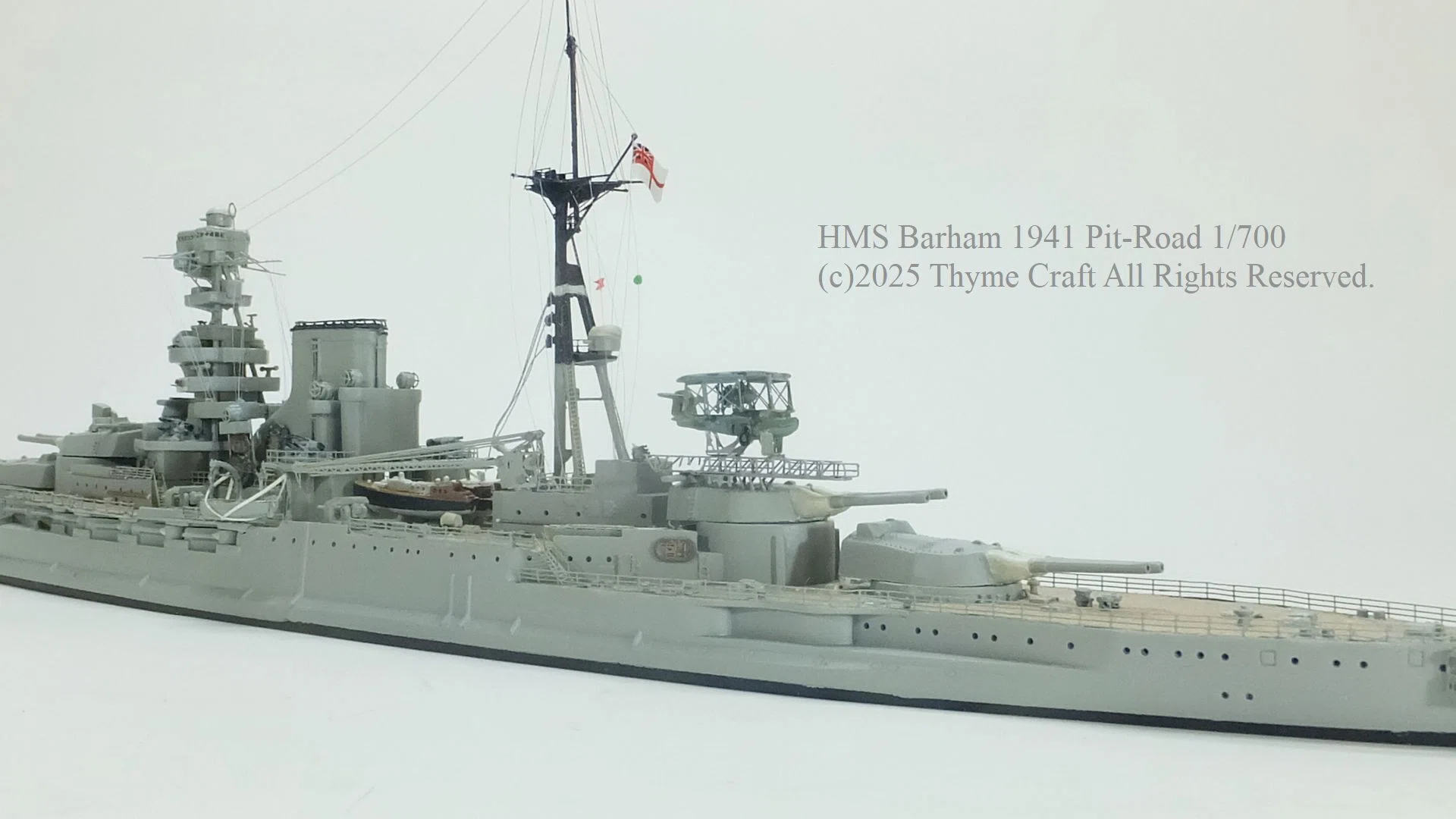 HMS Barham 1941 英国海軍バーラム 1941 (Pit-Road 1/700 waterline