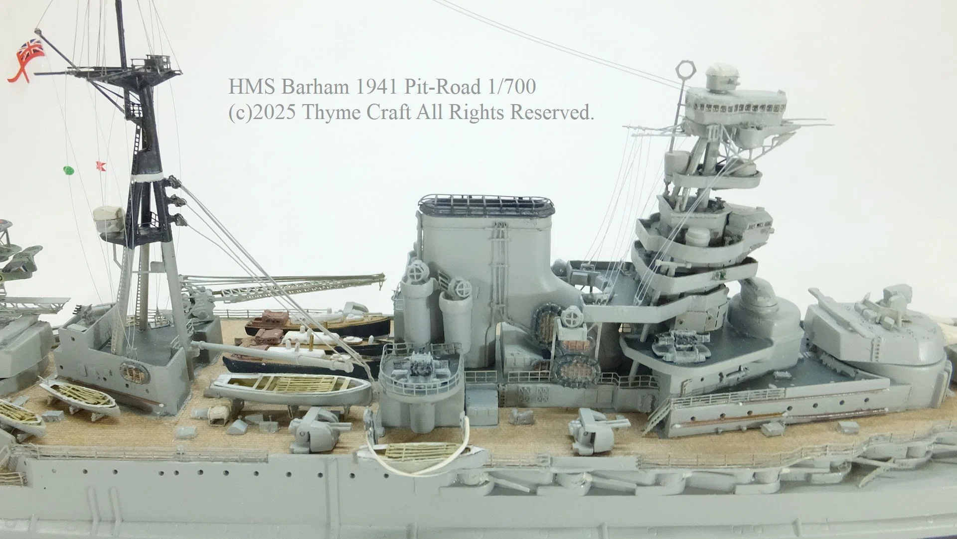 HMS Barham 1941 英国海軍バーラム 1941 (Pit-Road 1/700 waterline