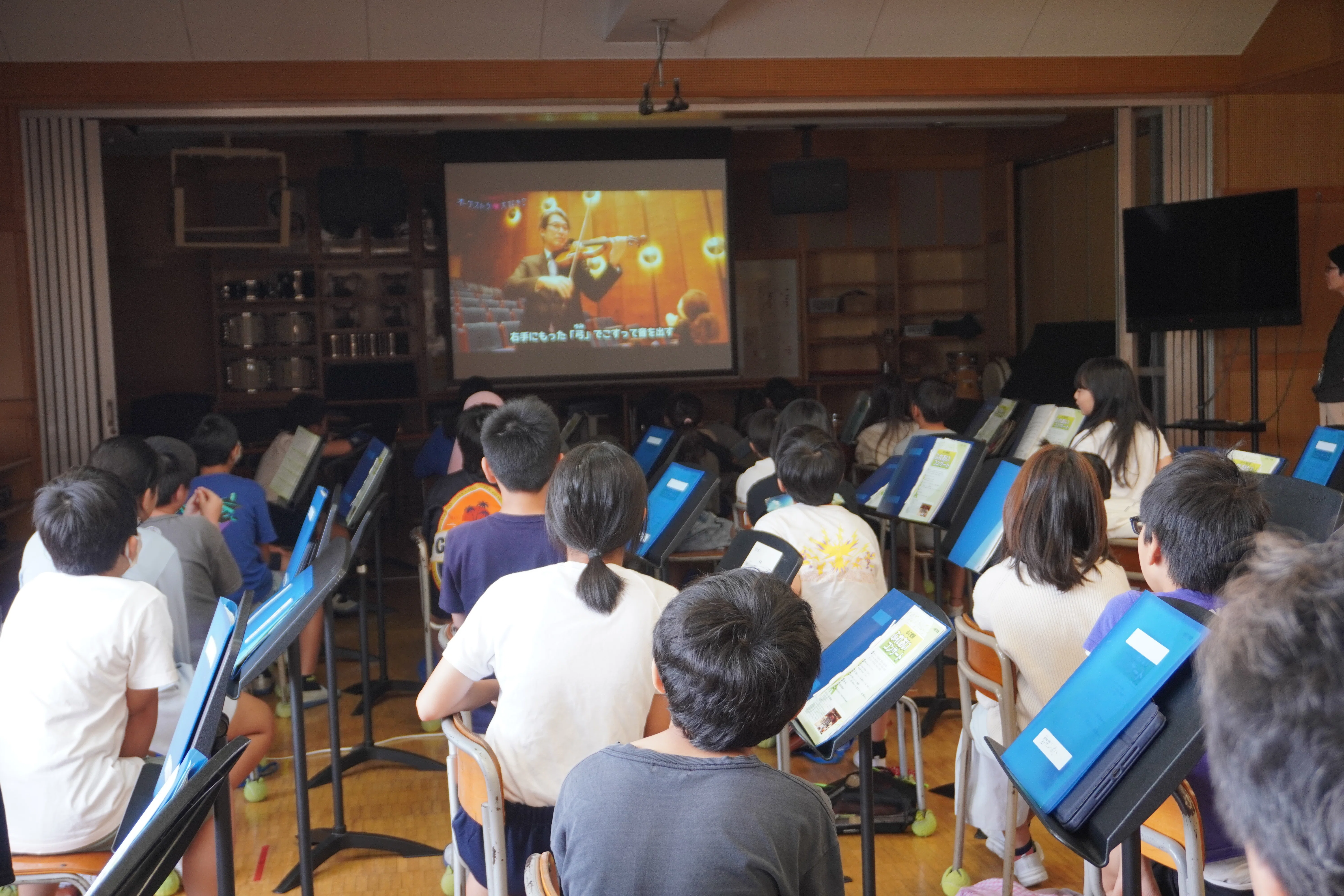 はじめてのオーケストラ鑑賞ー3万人の小学5年生が生の響きを体験