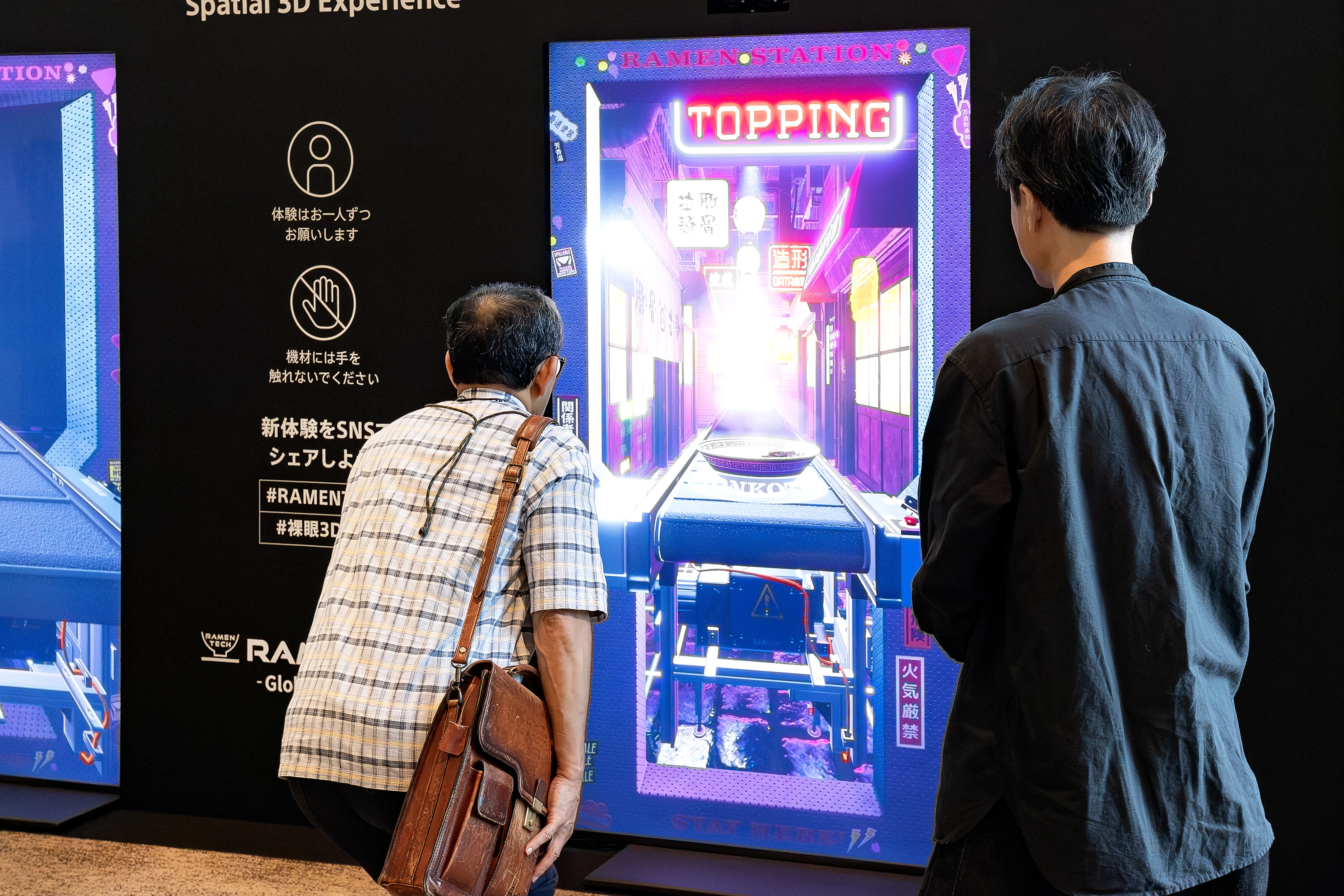 協働」と「共創」がイノベーションの鍵に。福岡発・スタートアップの