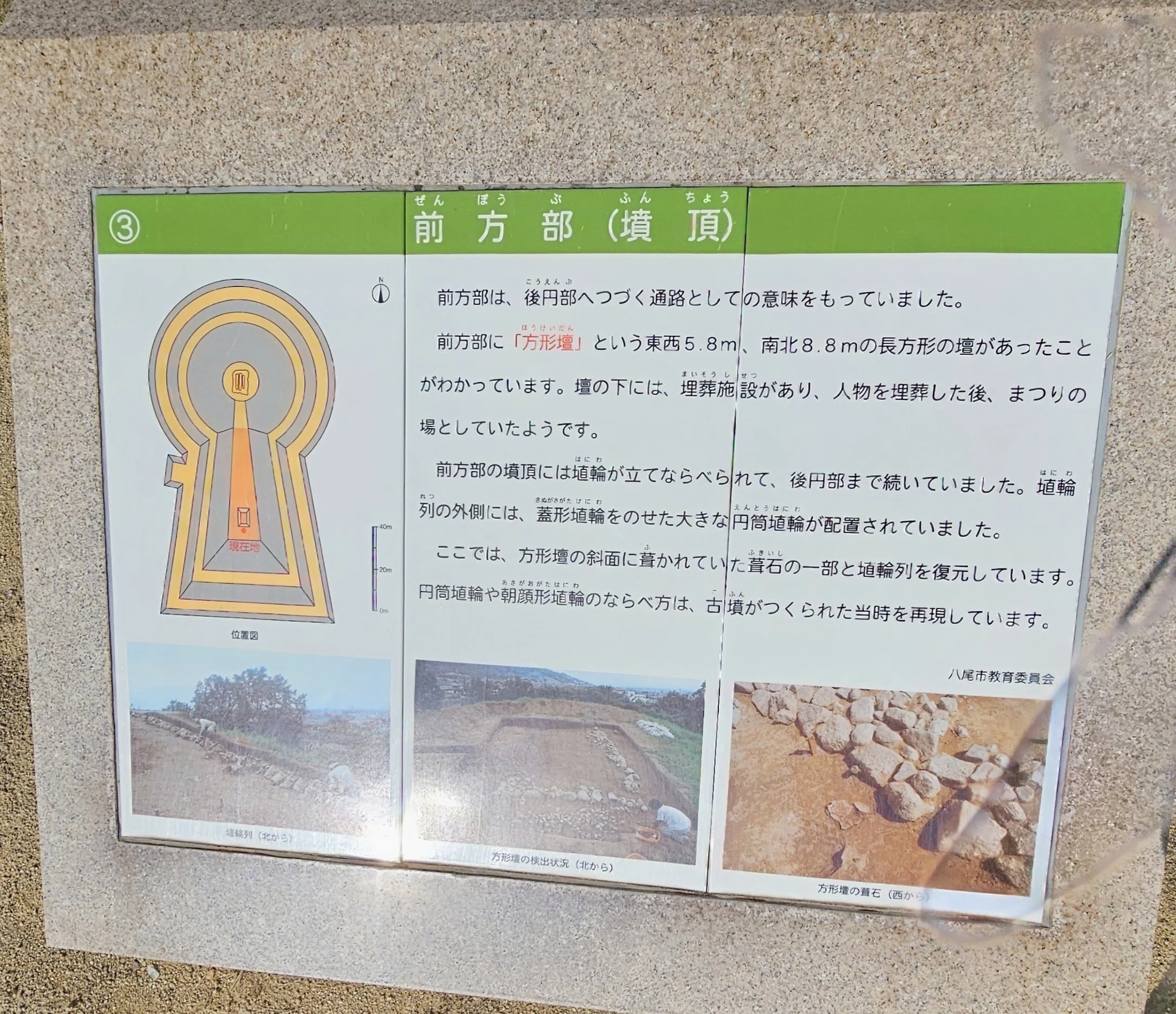 家形埴輪、石の家形埴輪、飾石、埴輪、倉田辰彦作 家形埴輪、石の家形埴輪、飾石、埴輪、倉田辰彦作 【公式通販】