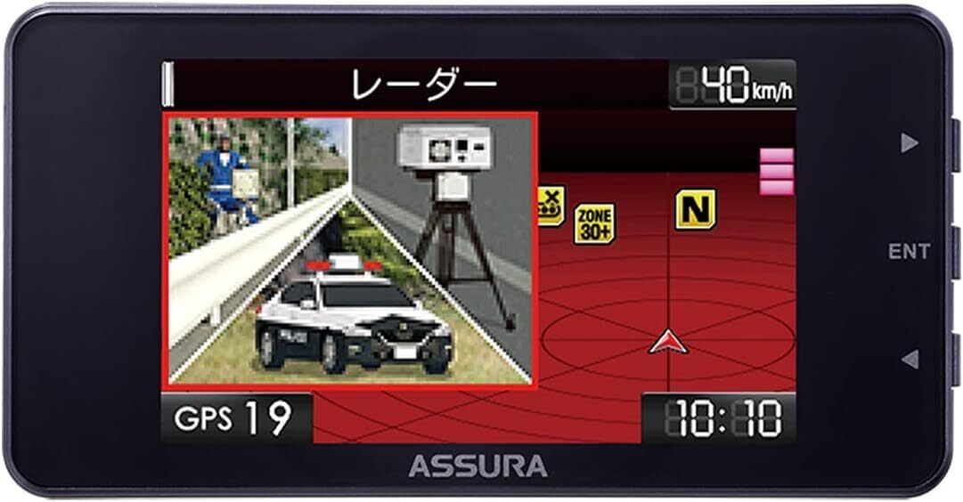 2025年最新レーダー探知機おすすめランキング｜carlife416