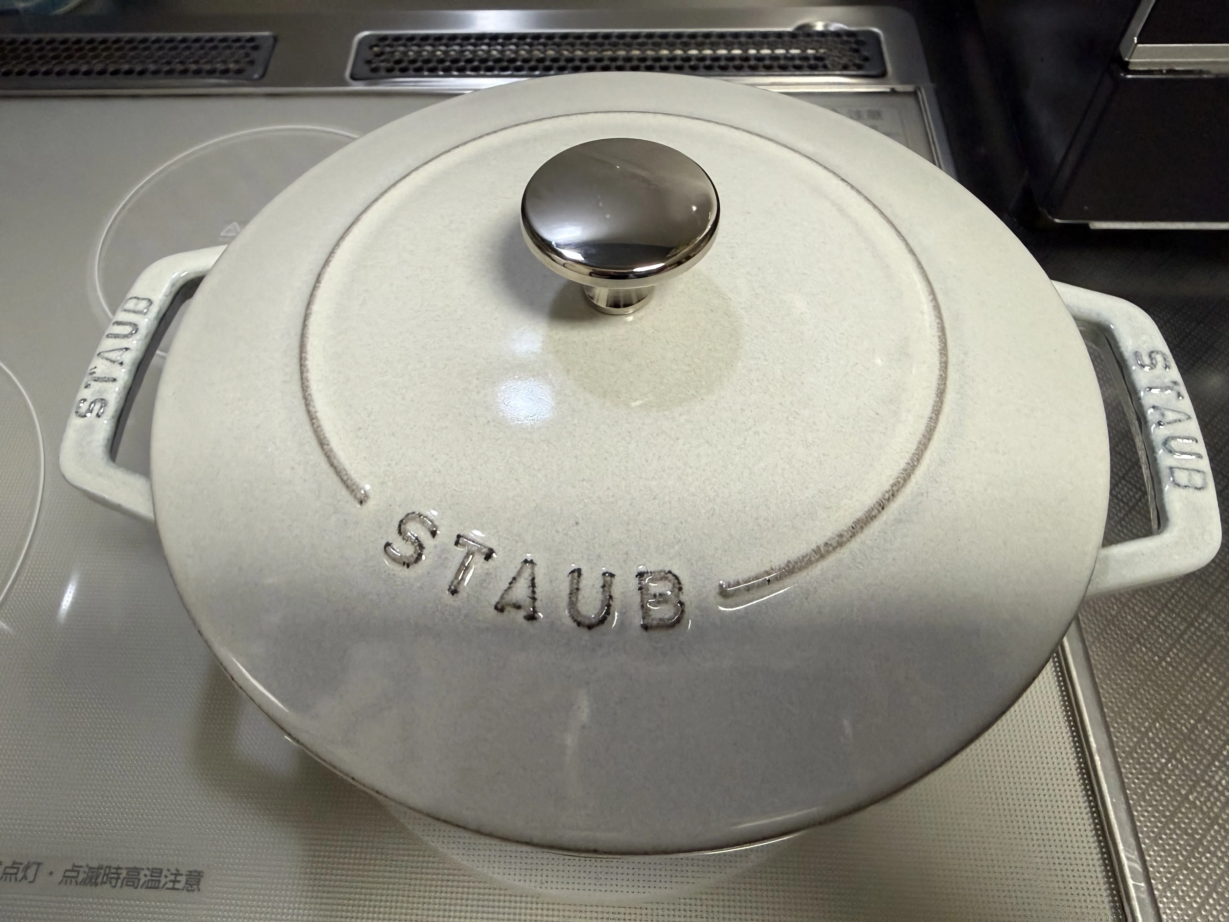 STAUB wanabe L 20cm カンパーニュ ストウブ 鍋 ワナベ l 20」の人気