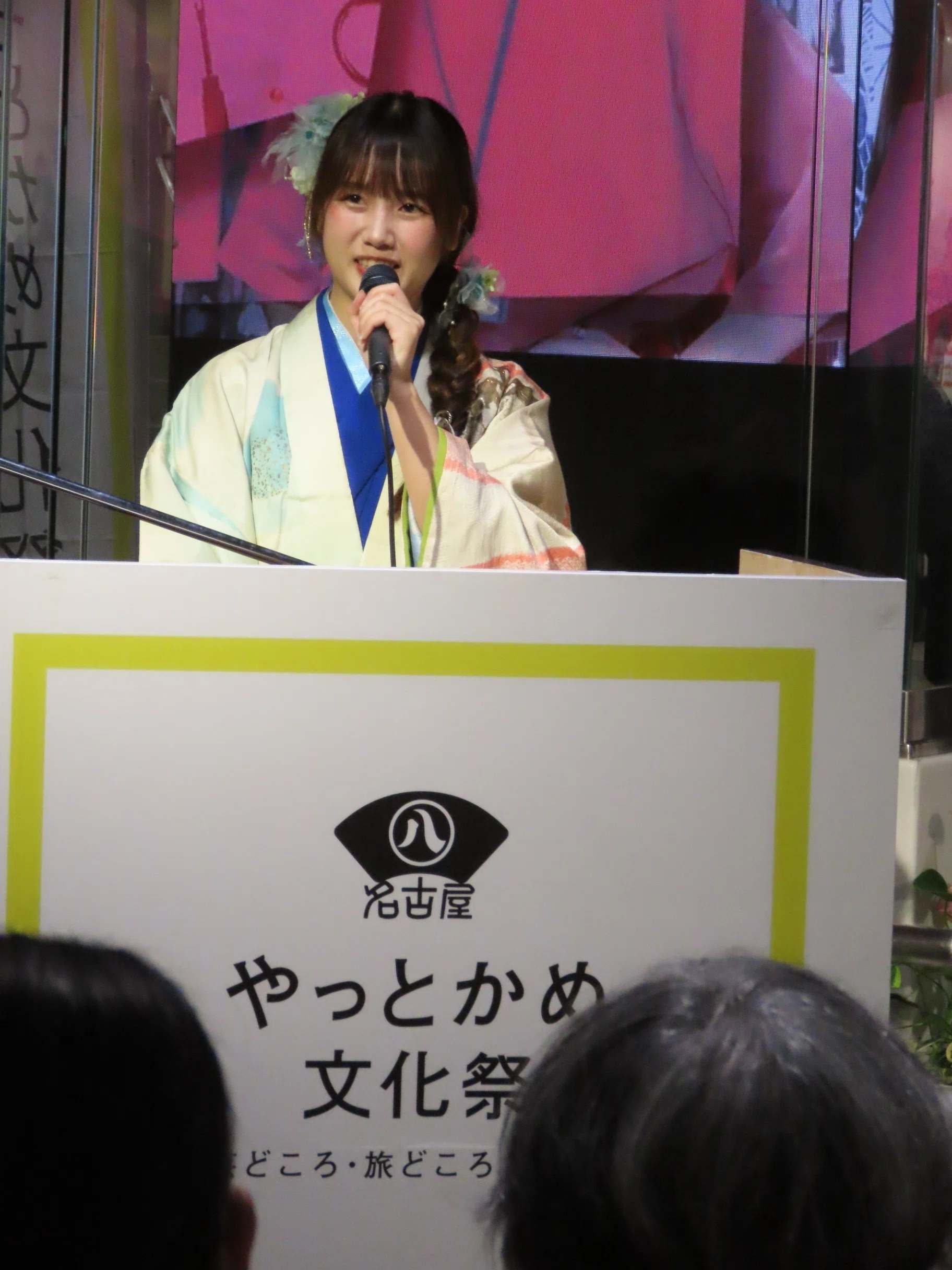 11月16日(日)まちなか芸披露in大同特殊鋼フェニックススクエア